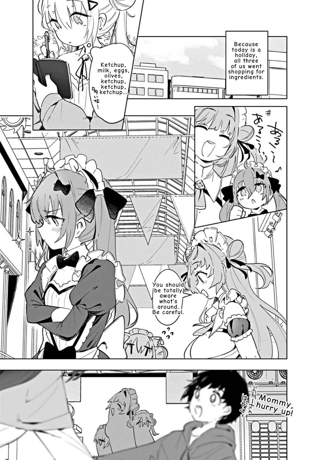 Page 9 Chapter 2 Goddess of Victory: Nikke - Sweet Encounter