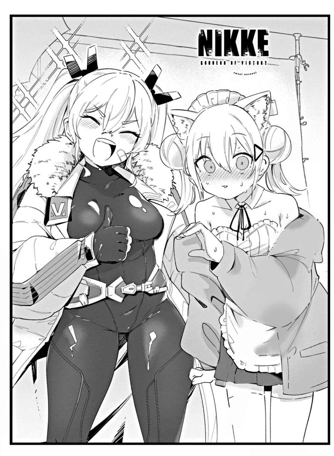 Page 2 Chapter 5.5 Goddess of Victory: Nikke - Sweet Encounter