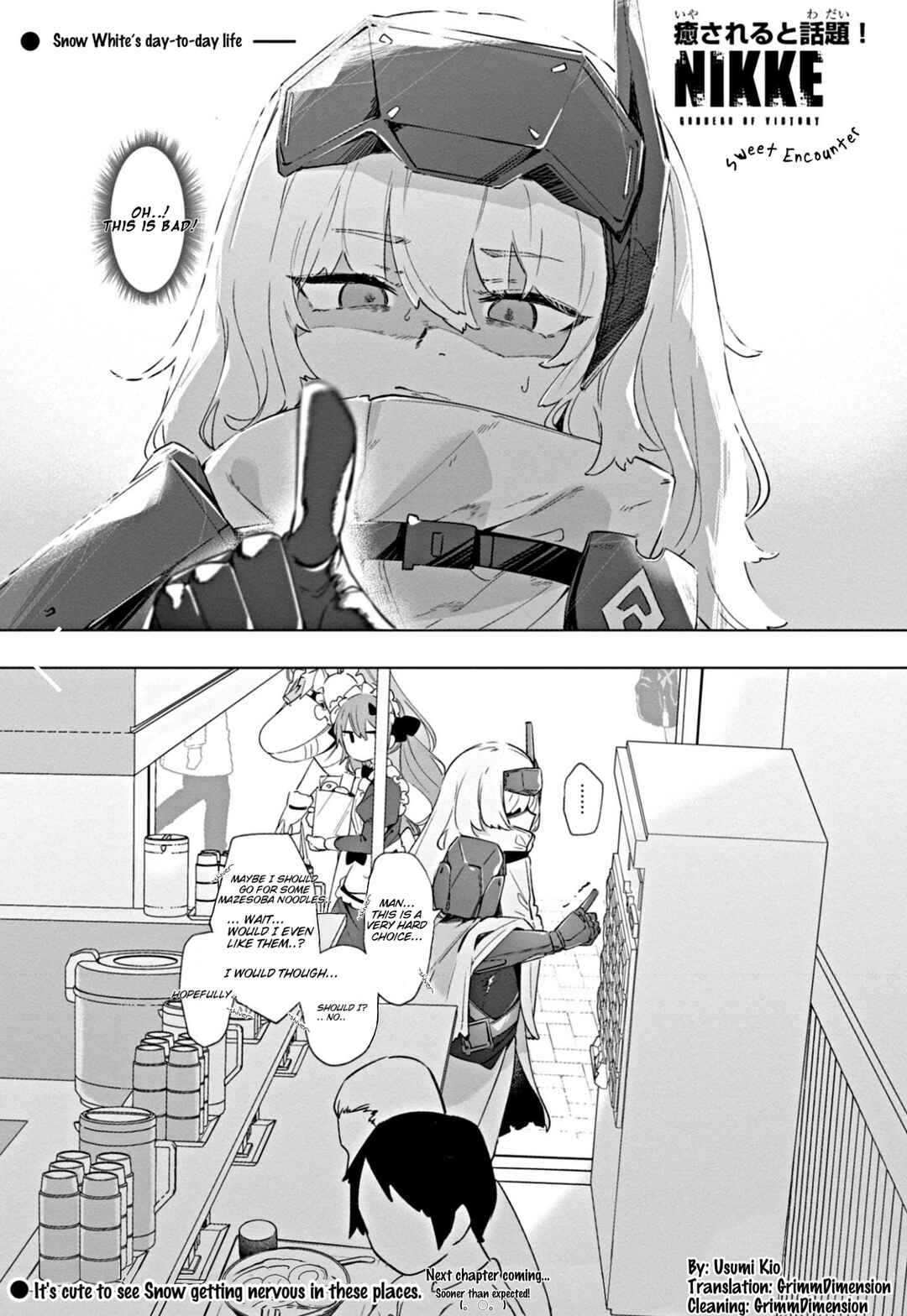 Page 1 Chapter 6.5 Goddess of Victory: Nikke - Sweet Encounter