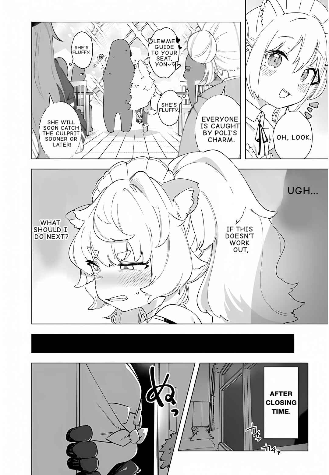 Page 10 Chapter 24 Goddess of Victory: Nikke - Sweet Encounter