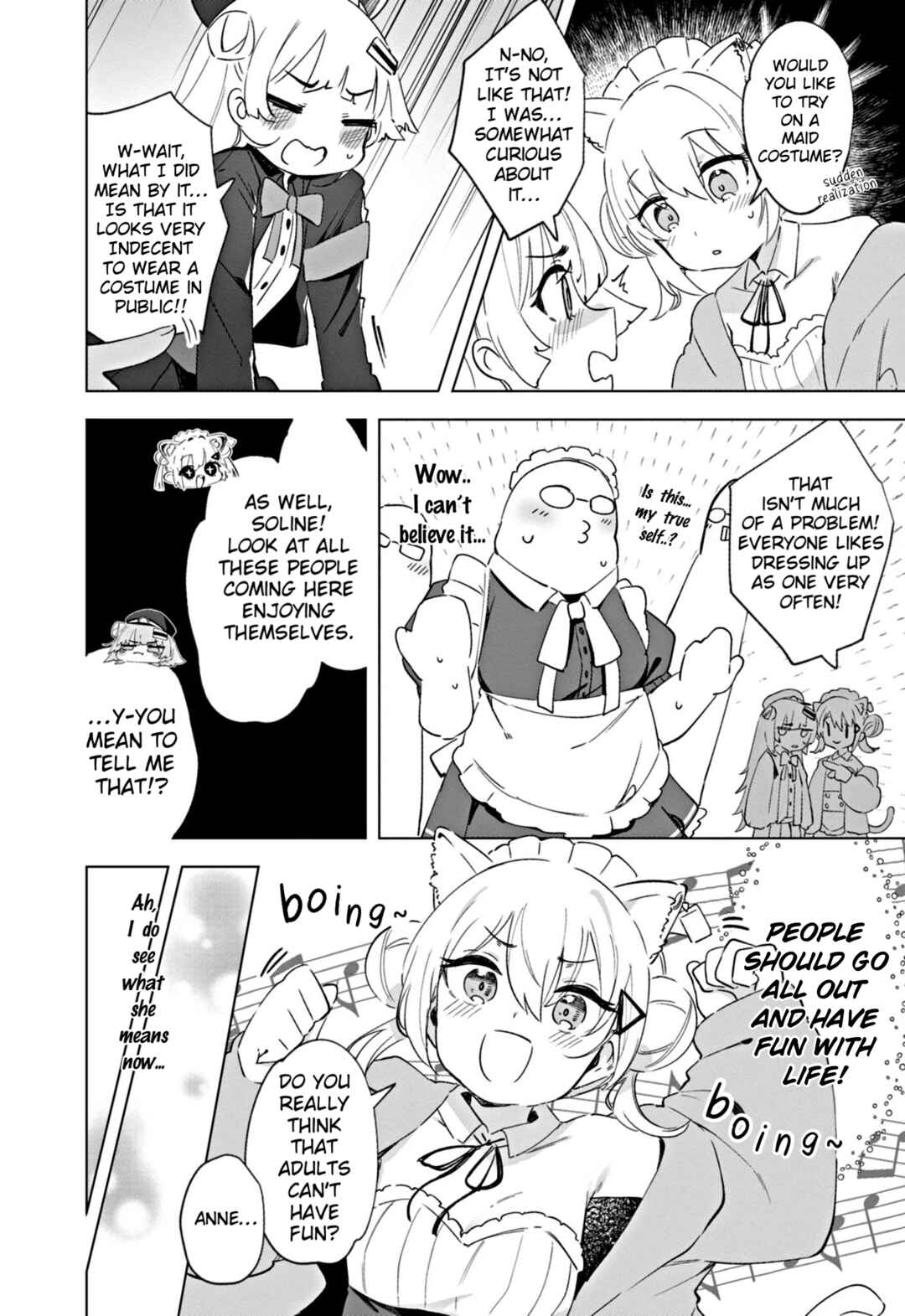 Page 8 Chapter 14 Goddess of Victory: Nikke - Sweet Encounter
