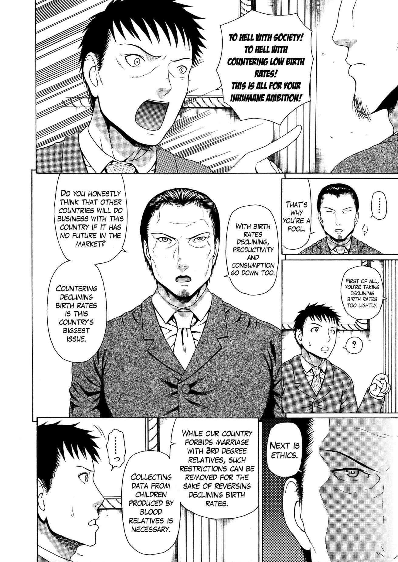 Page 18 Chapter 4 2-F All My Sister?