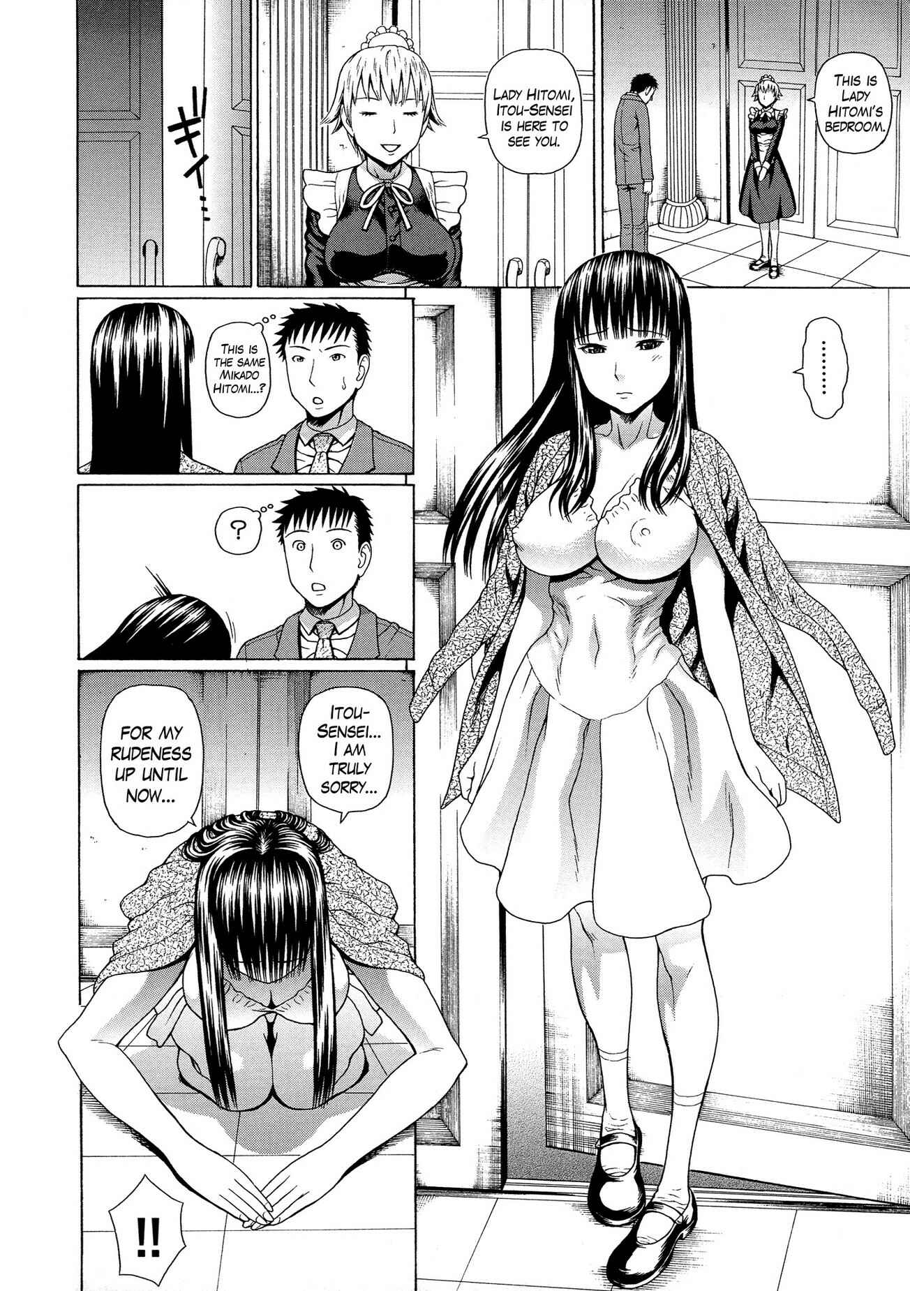 Page 20 Chapter 4 2-F All My Sister?