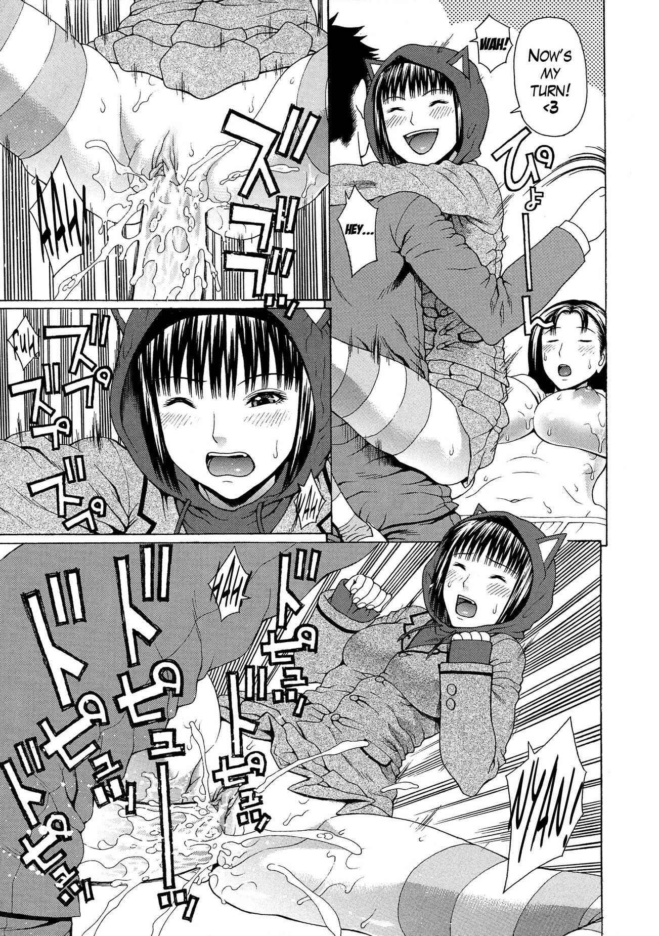 Page 9 Chapter 4 2-F All My Sister?