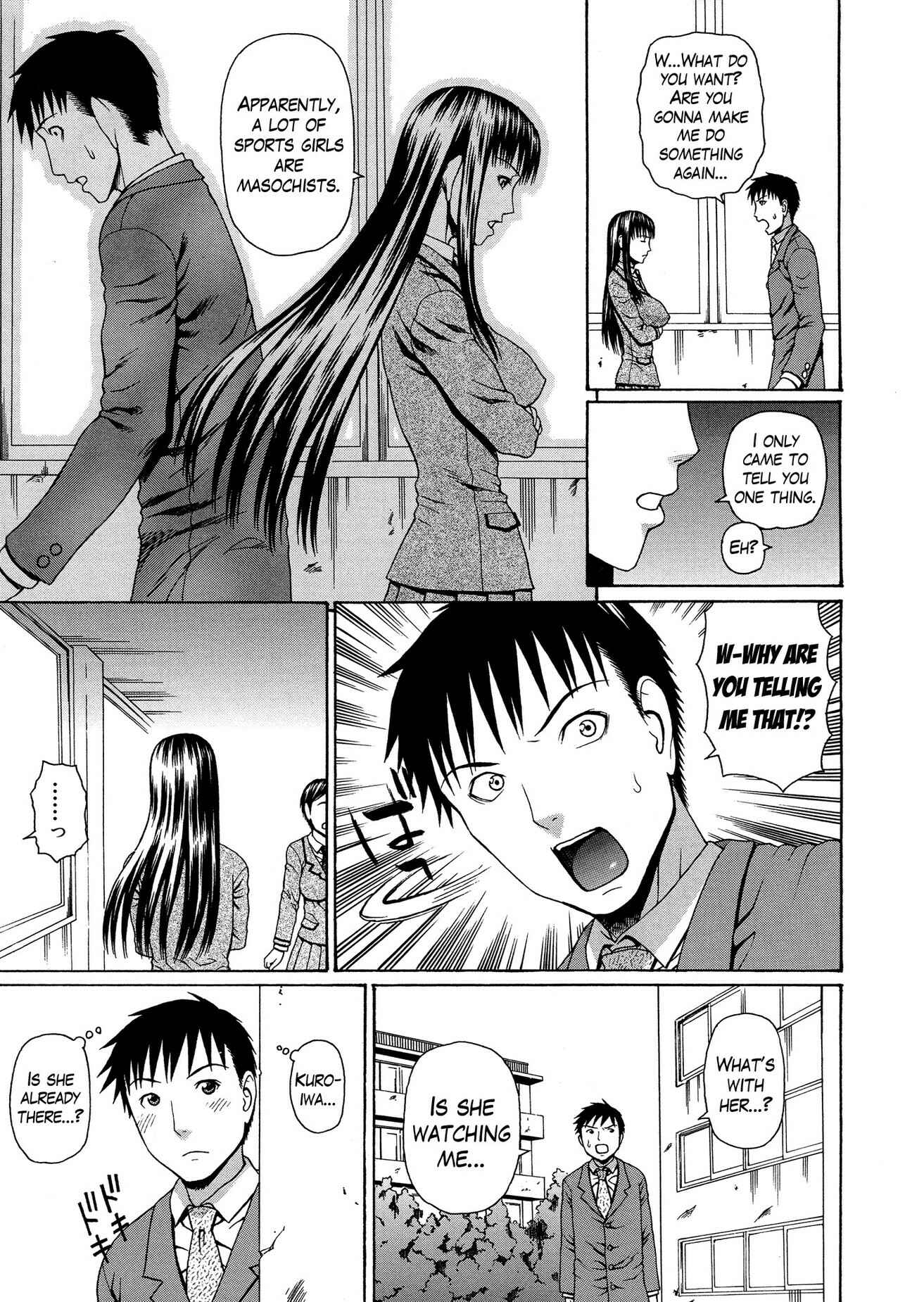 Page 11 Chapter 2 2-F All My Sister?