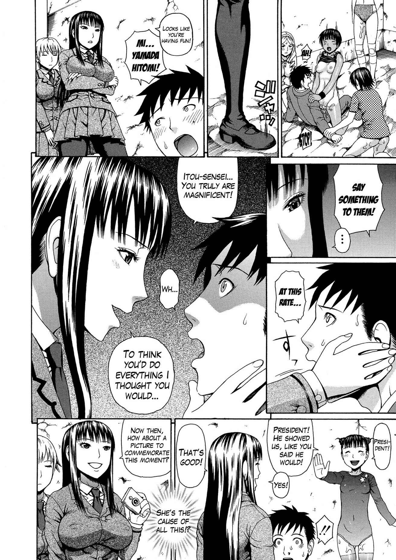 Page 32 Chapter 2 2-F All My Sister?