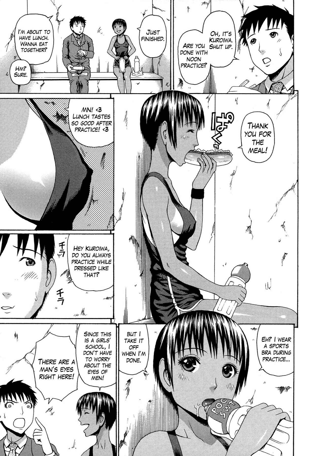 Page 5 Chapter 2 2-F All My Sister?