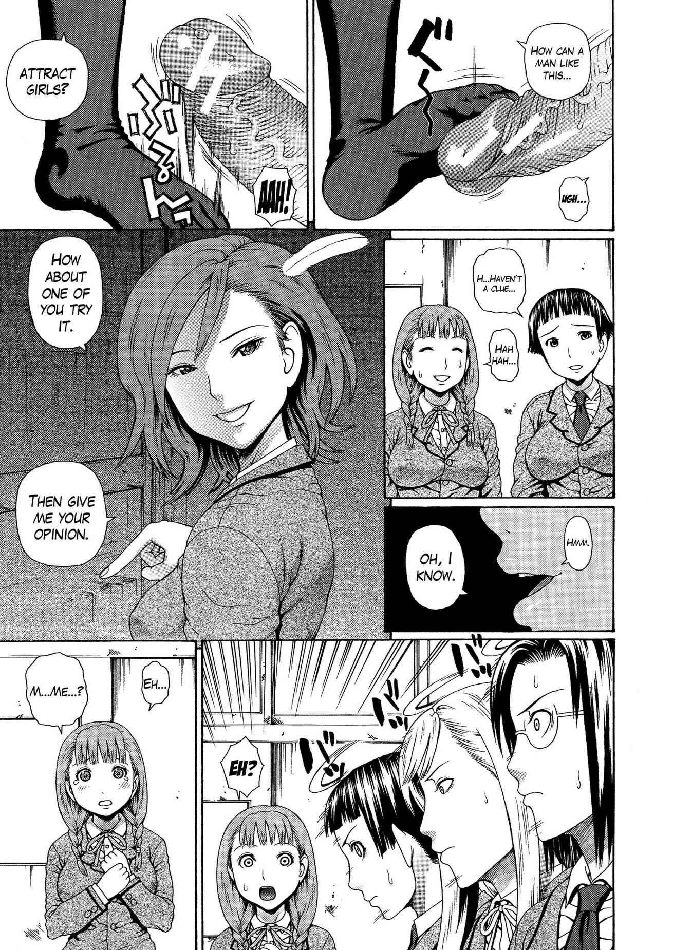 Page 17 Chapter 3 2-F All My Sister?