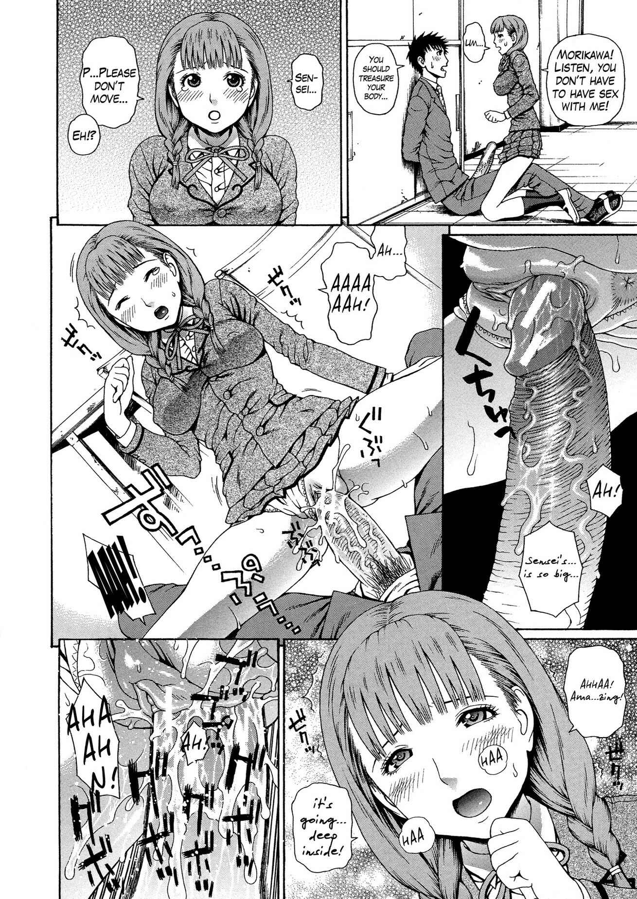 Page 18 Chapter 3 2-F All My Sister?