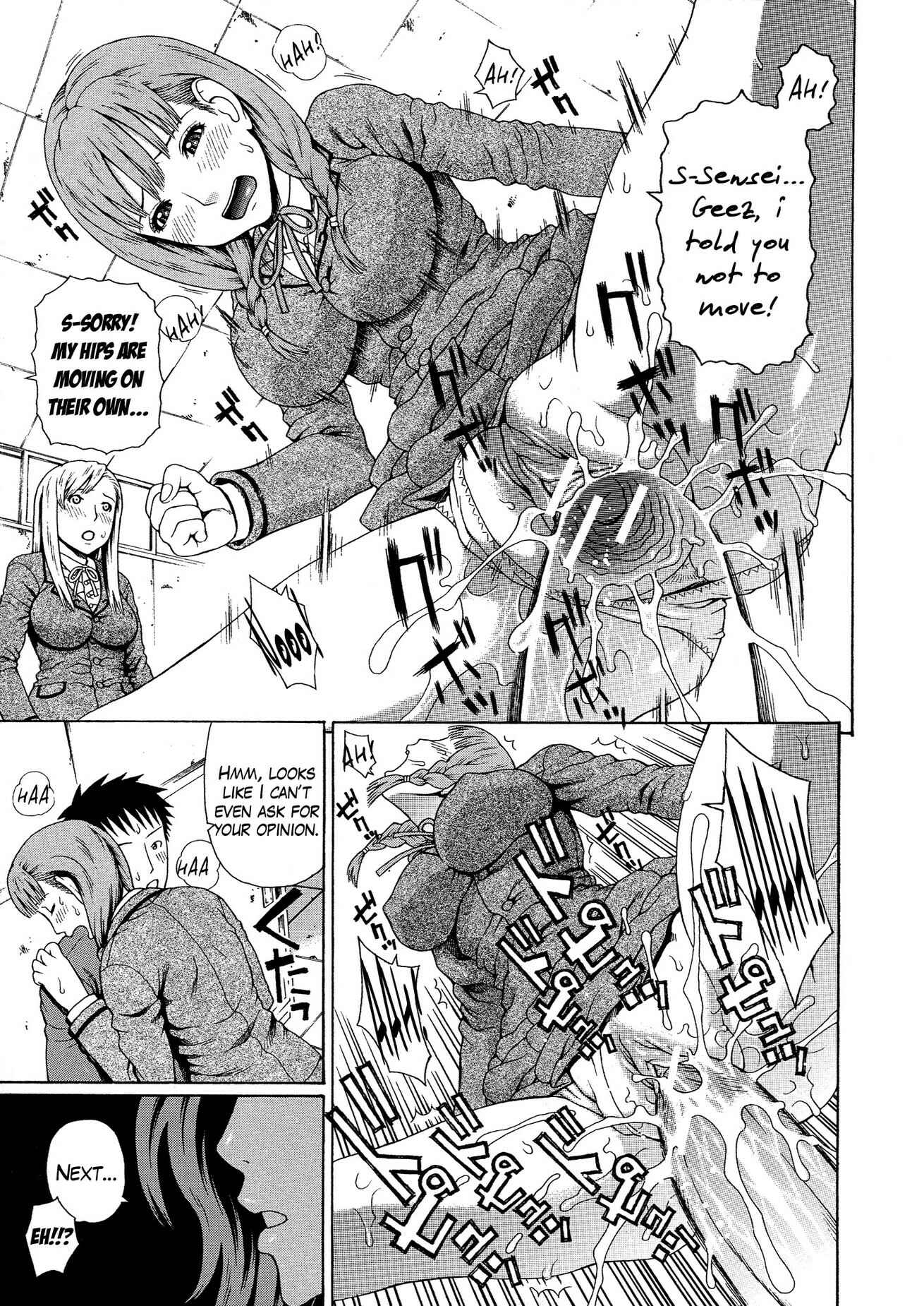 Page 19 Chapter 3 2-F All My Sister?