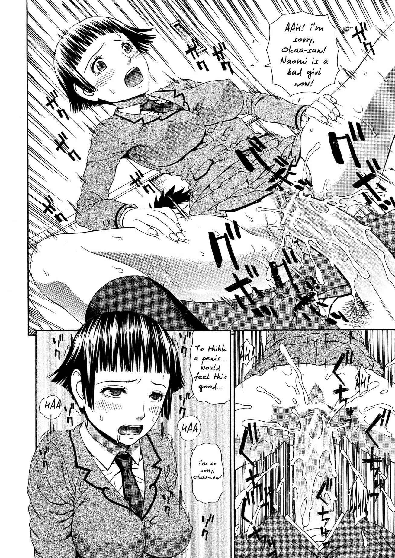 Page 20 Chapter 3 2-F All My Sister?