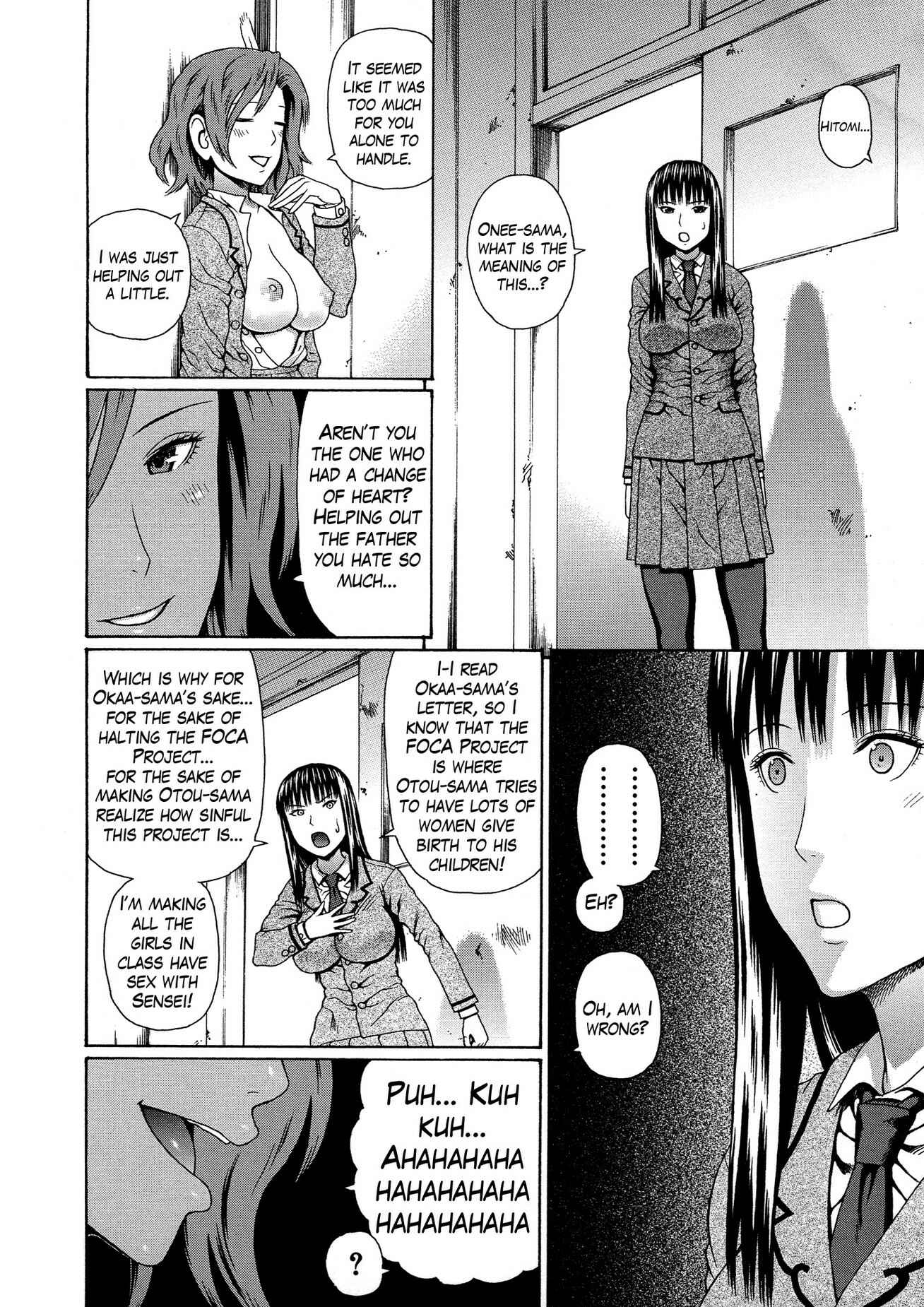 Page 32 Chapter 3 2-F All My Sister?