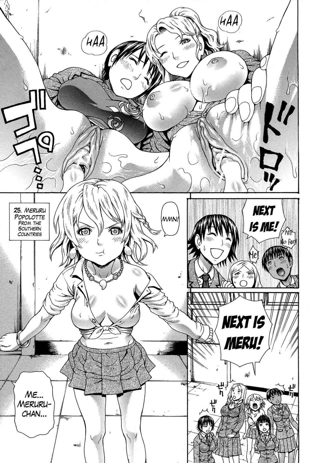 Page 5 Chapter 3 2-F All My Sister?