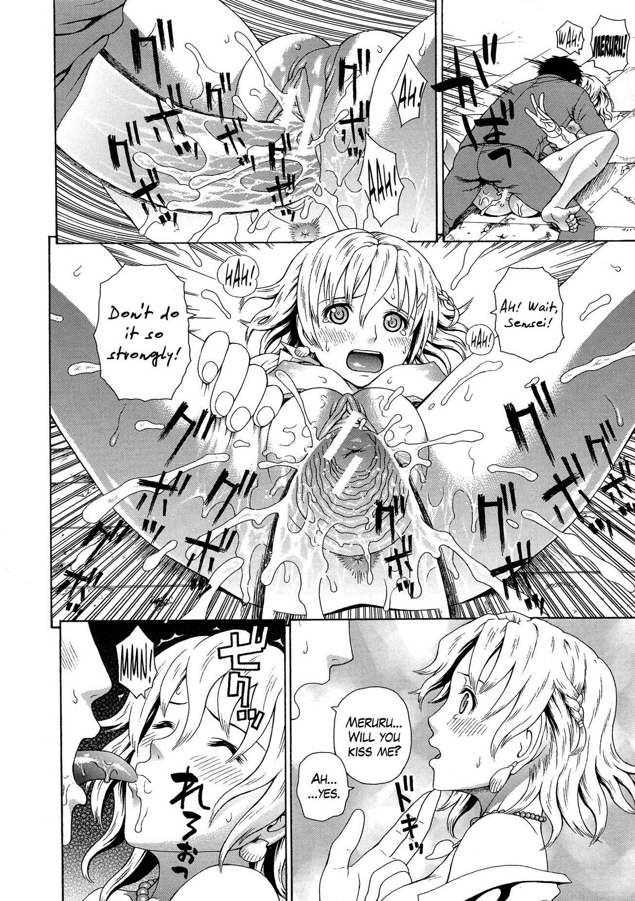 Page 8 Chapter 3 2-F All My Sister?