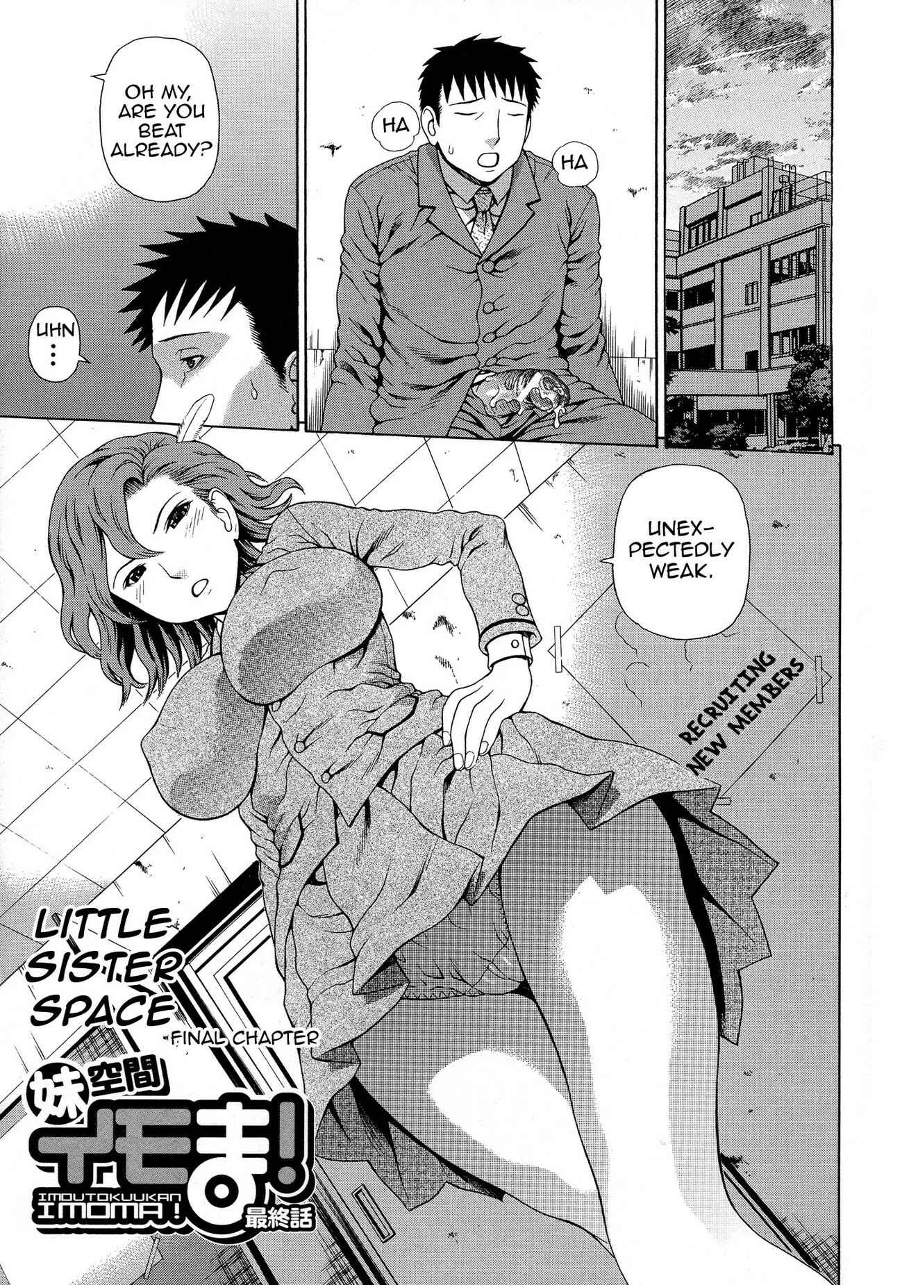 Page 1 Chapter 6 2-F All My Sister?