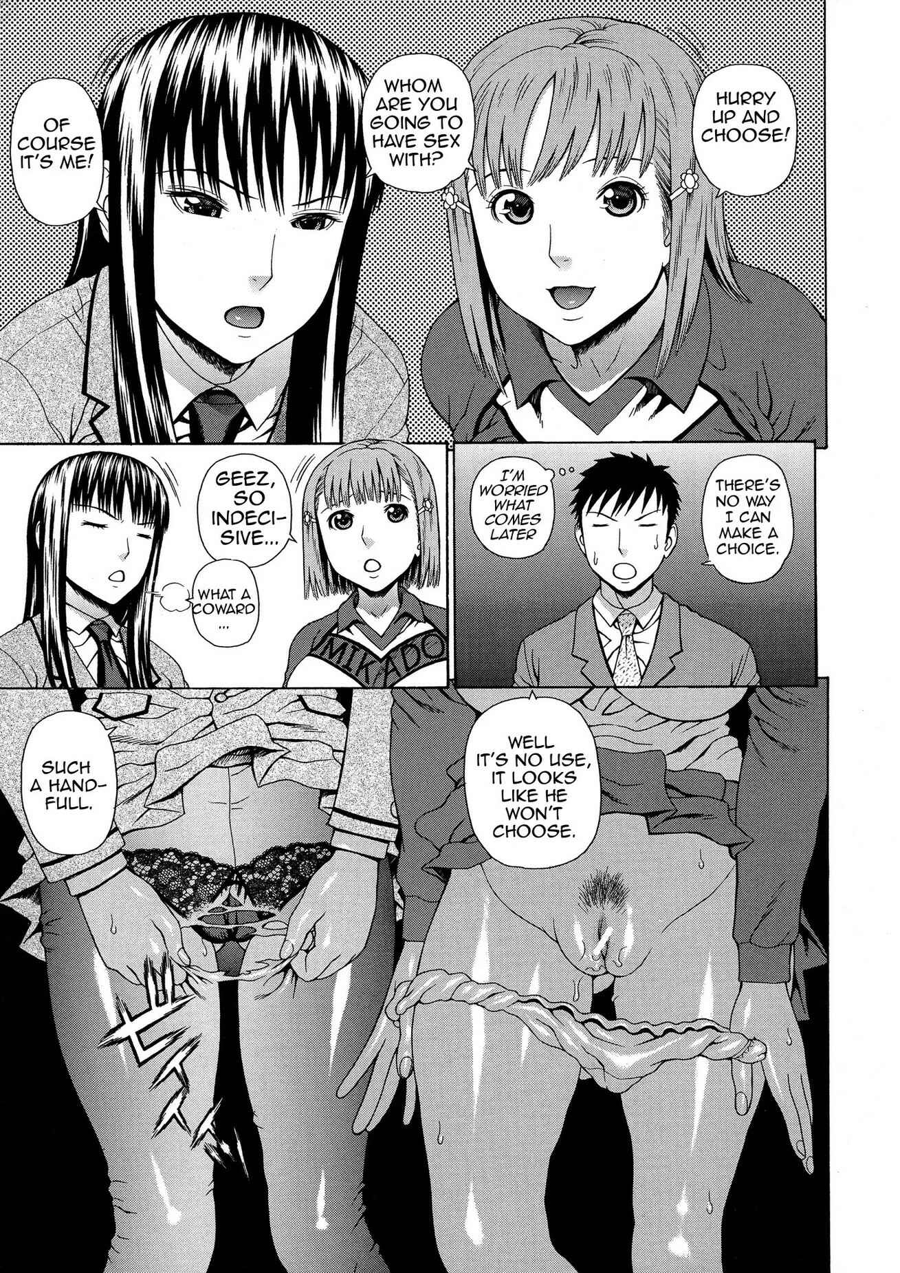 Page 11 Chapter 6 2-F All My Sister?