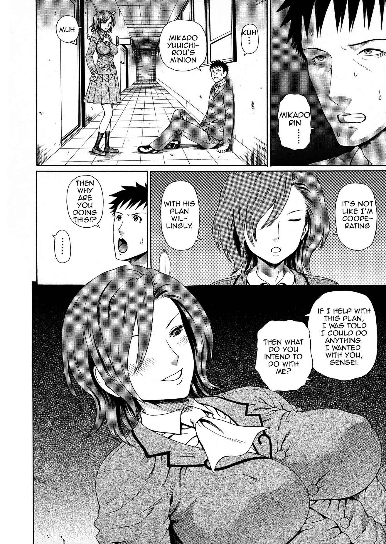 Page 2 Chapter 6 2-F All My Sister?