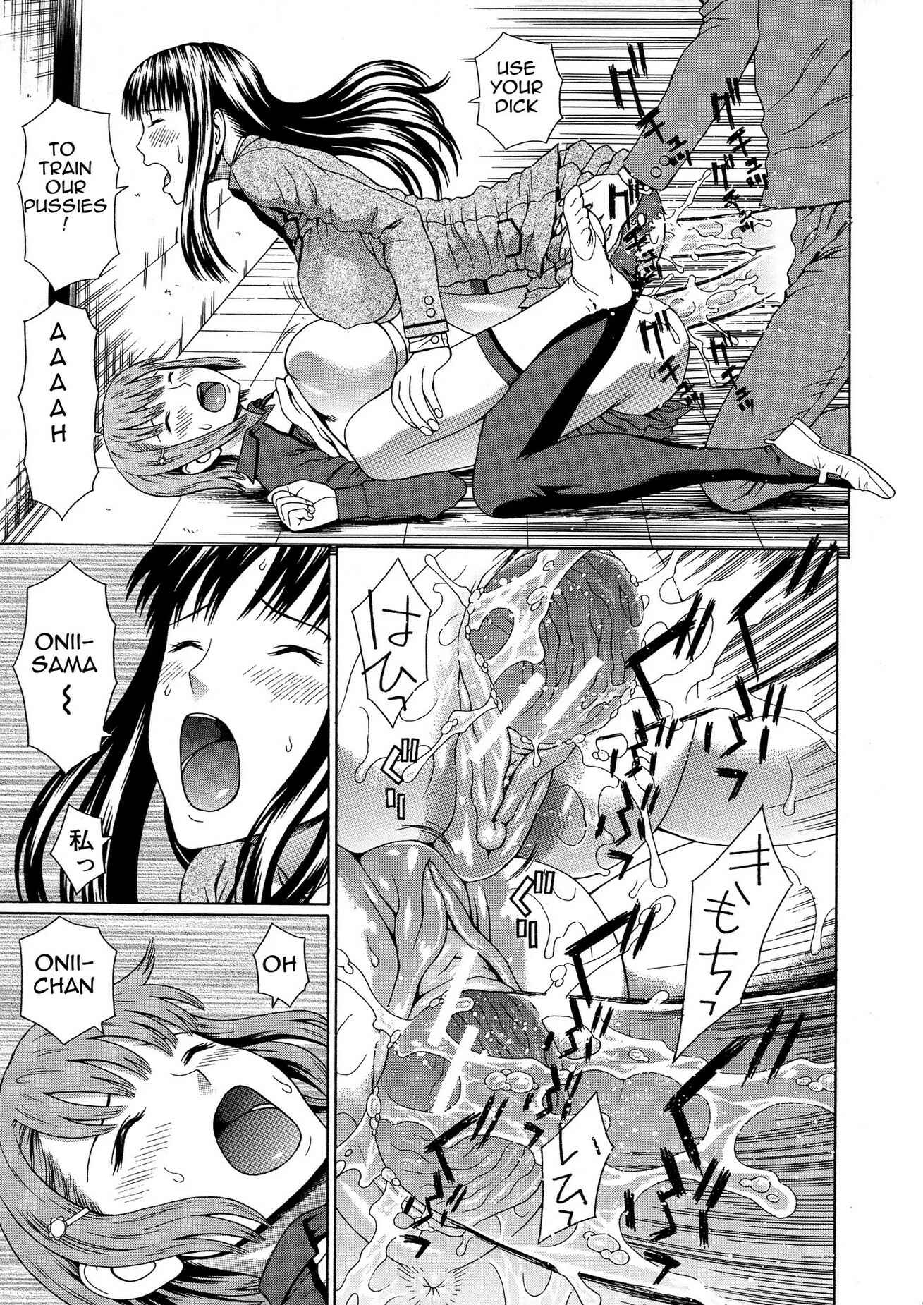 Page 25 Chapter 6 2-F All My Sister?