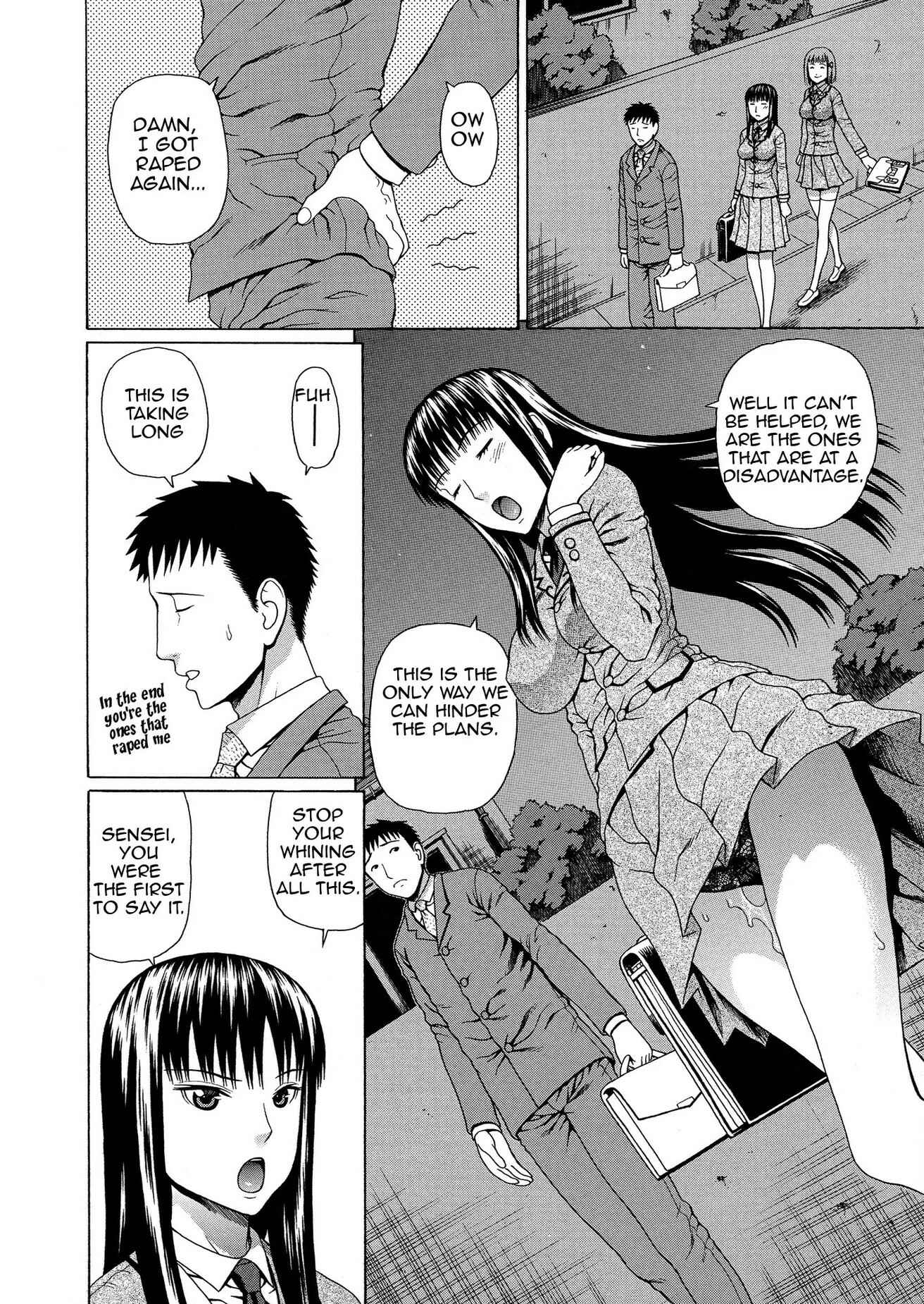 Page 27 Chapter 6 2-F All My Sister?
