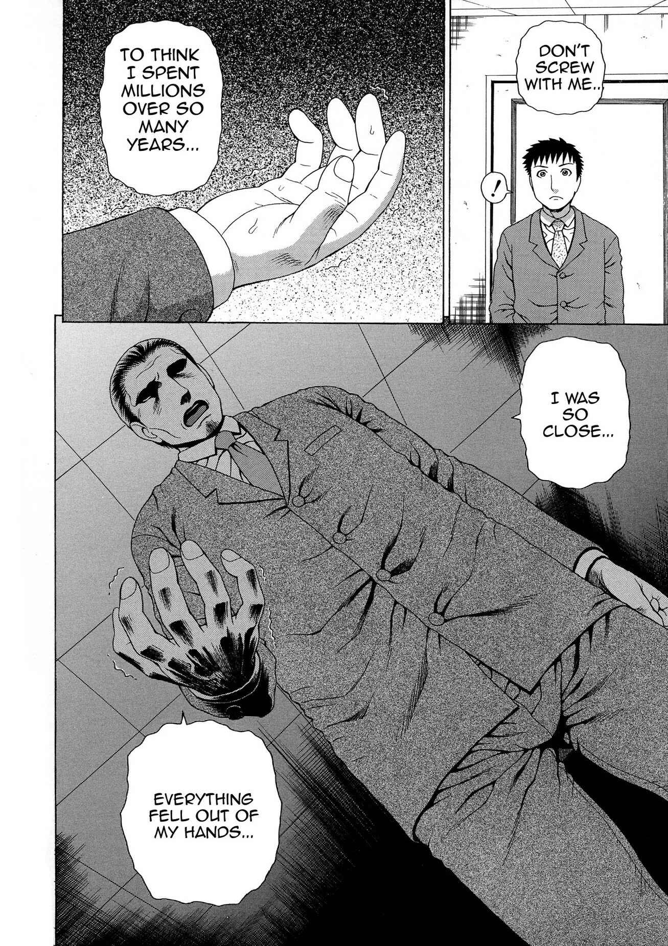 Page 33 Chapter 6 2-F All My Sister?