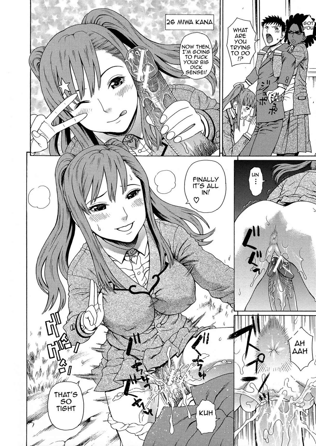Page 37 Chapter 6 2-F All My Sister?