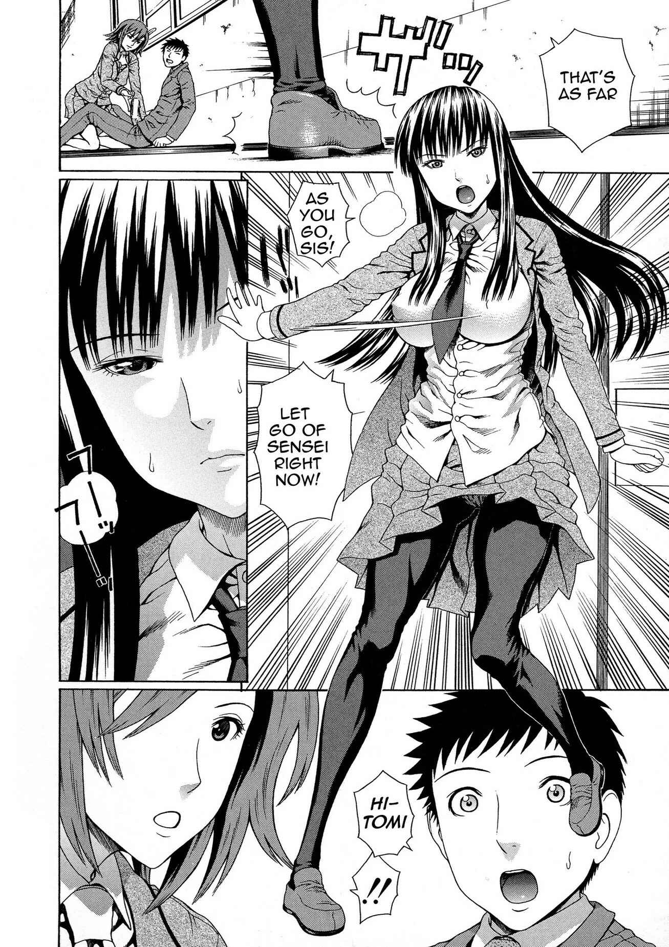 Page 4 Chapter 6 2-F All My Sister?