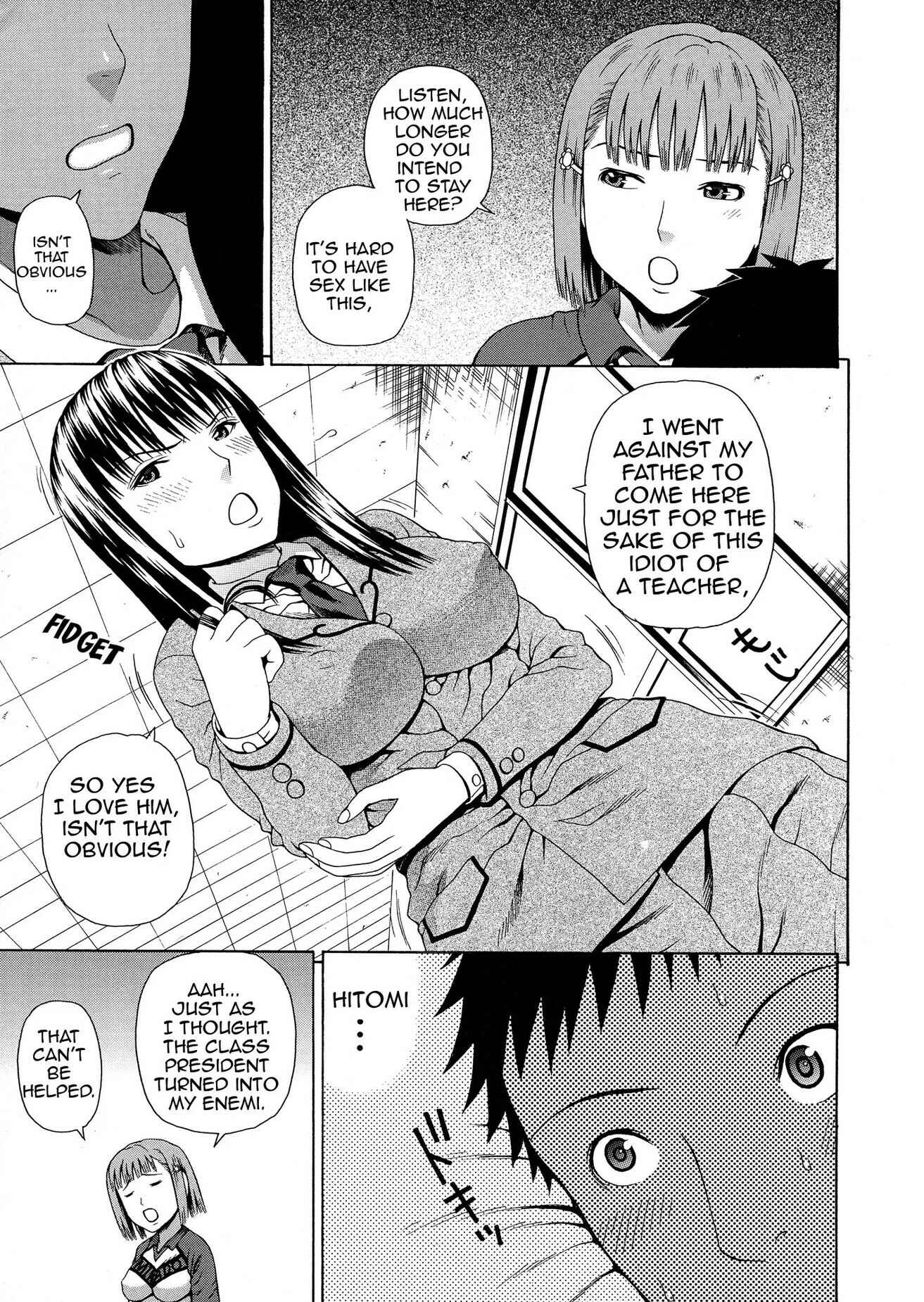 Page 9 Chapter 6 2-F All My Sister?
