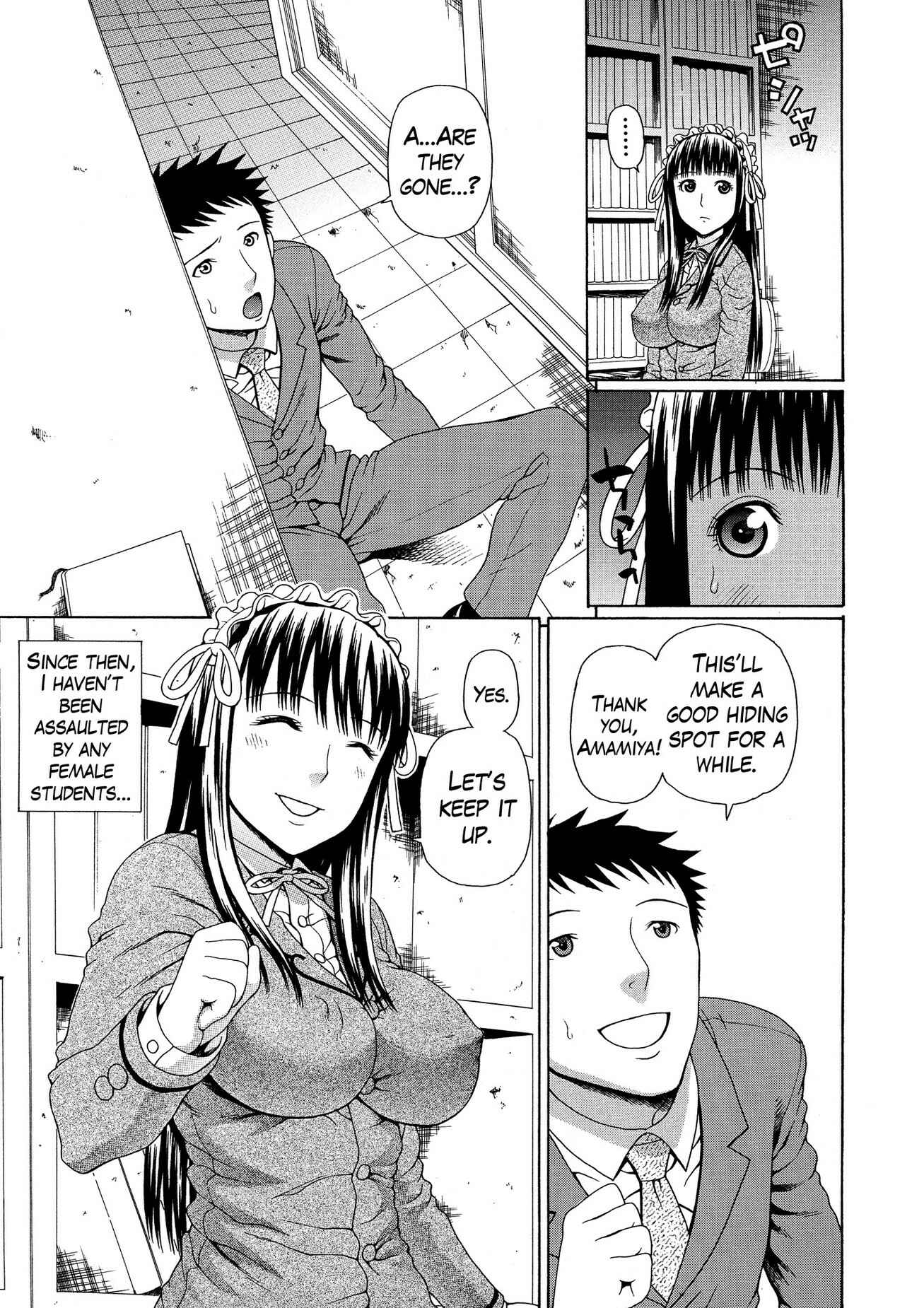 Page 11 Chapter 5 2-F All My Sister?