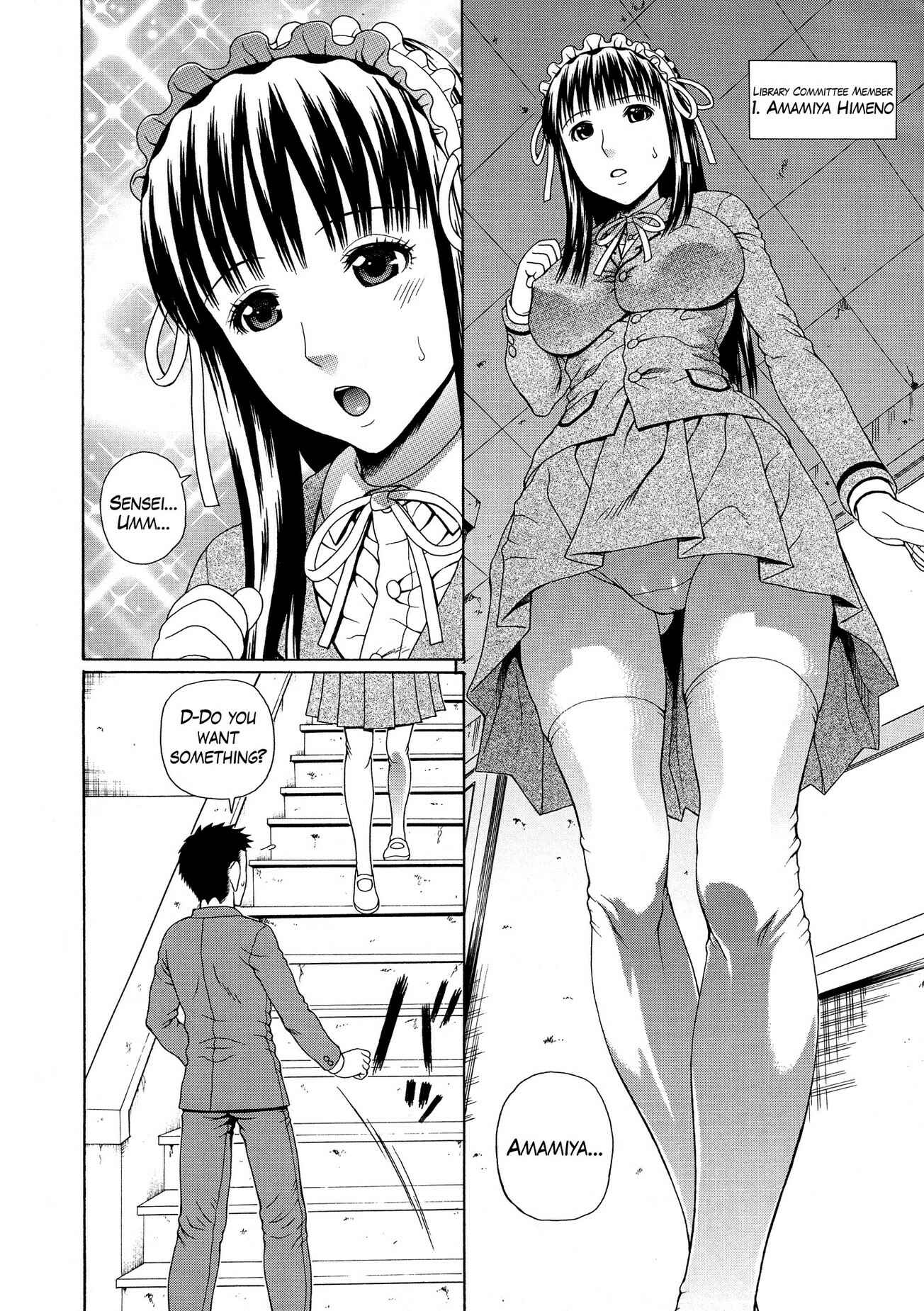 Page 6 Chapter 5 2-F All My Sister?