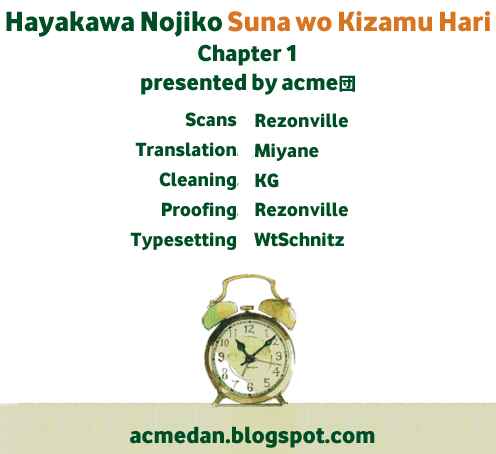 Page 1 Chapter 1 Suna o Kizamu Hari