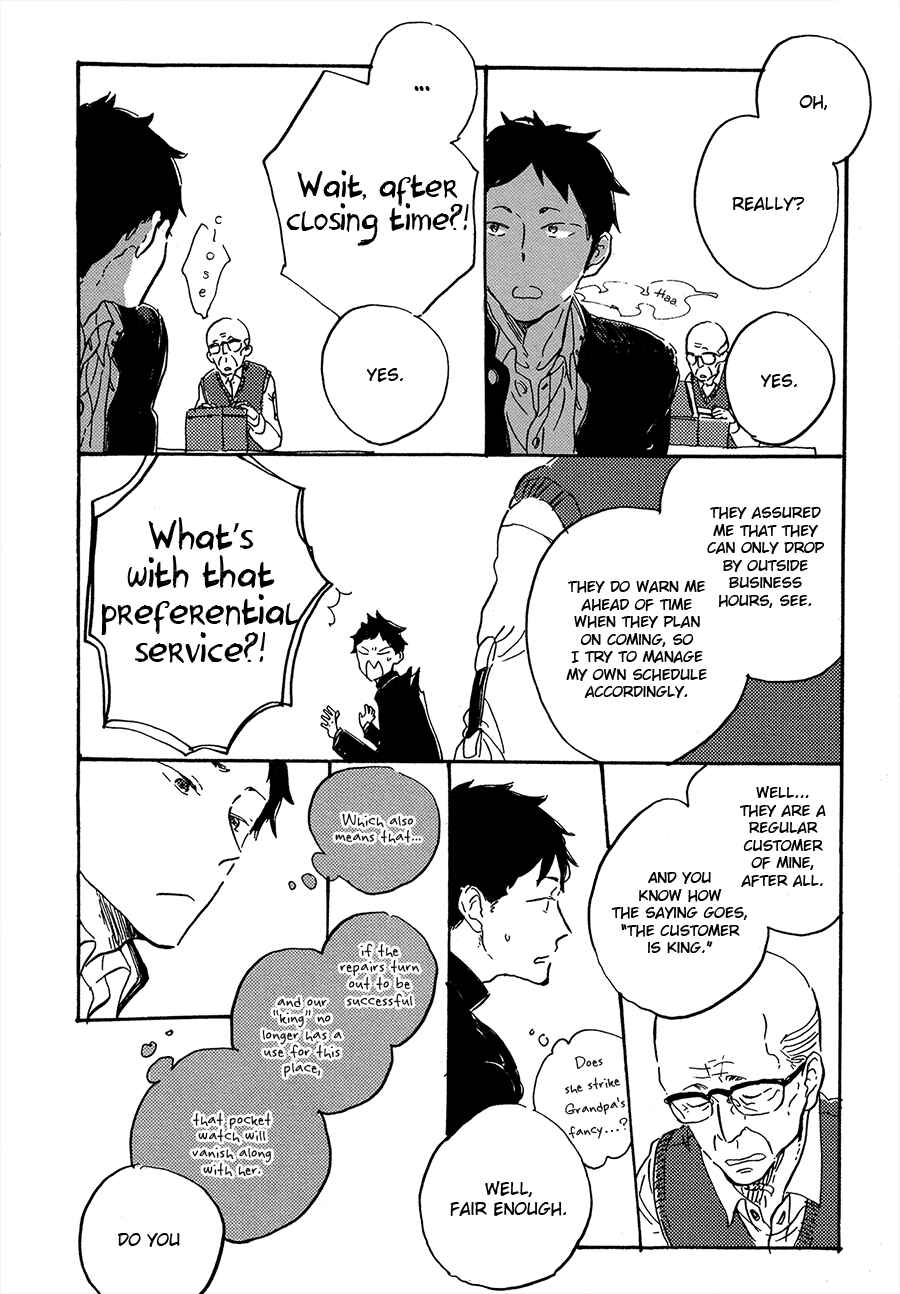 Page 17 Chapter 1 Suna o Kizamu Hari