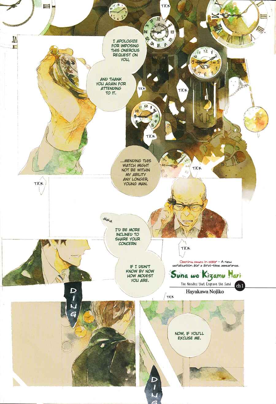 Page 2 Chapter 1 Suna o Kizamu Hari