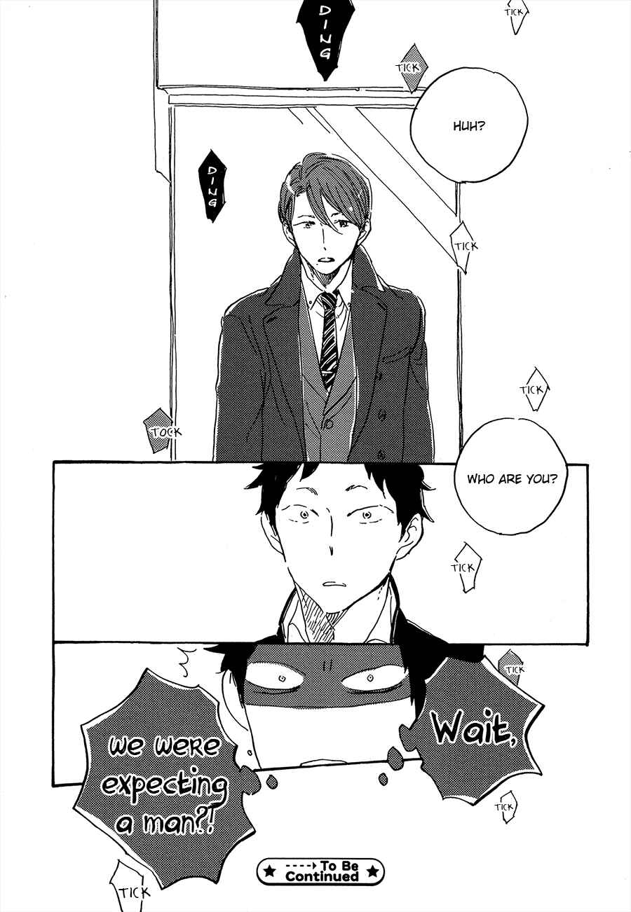 Page 21 Chapter 1 Suna o Kizamu Hari