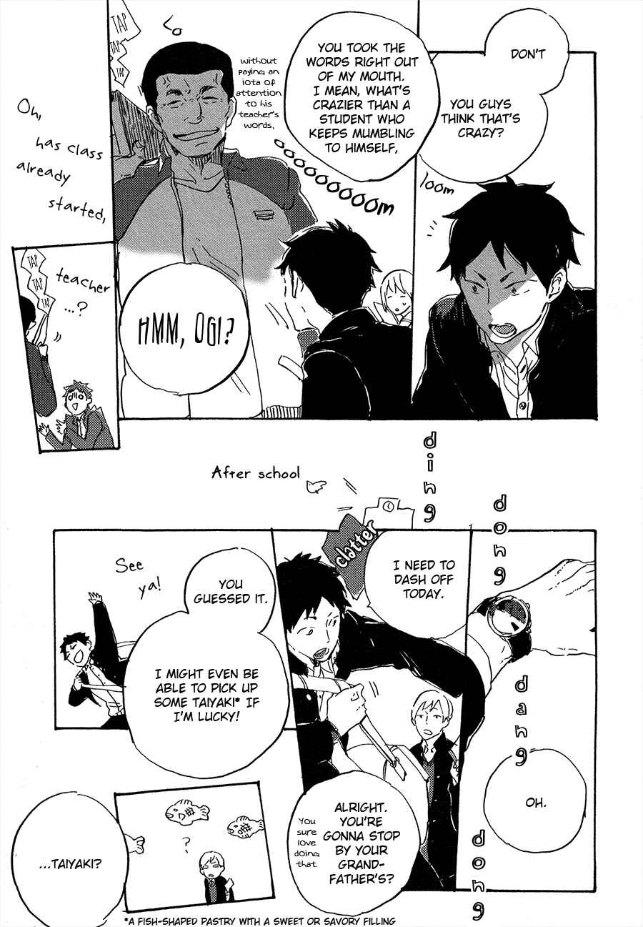 Page 8 Chapter 1 Suna o Kizamu Hari