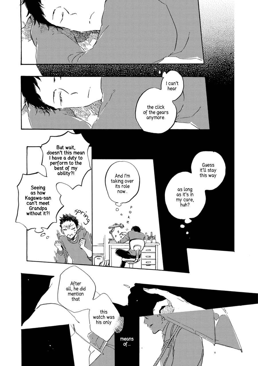 Page 15 Chapter 4 Suna o Kizamu Hari