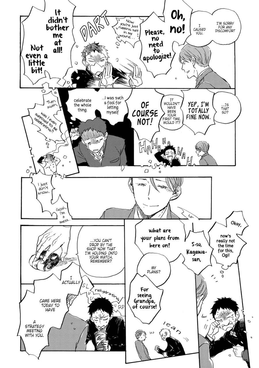 Page 33 Chapter 4 Suna o Kizamu Hari
