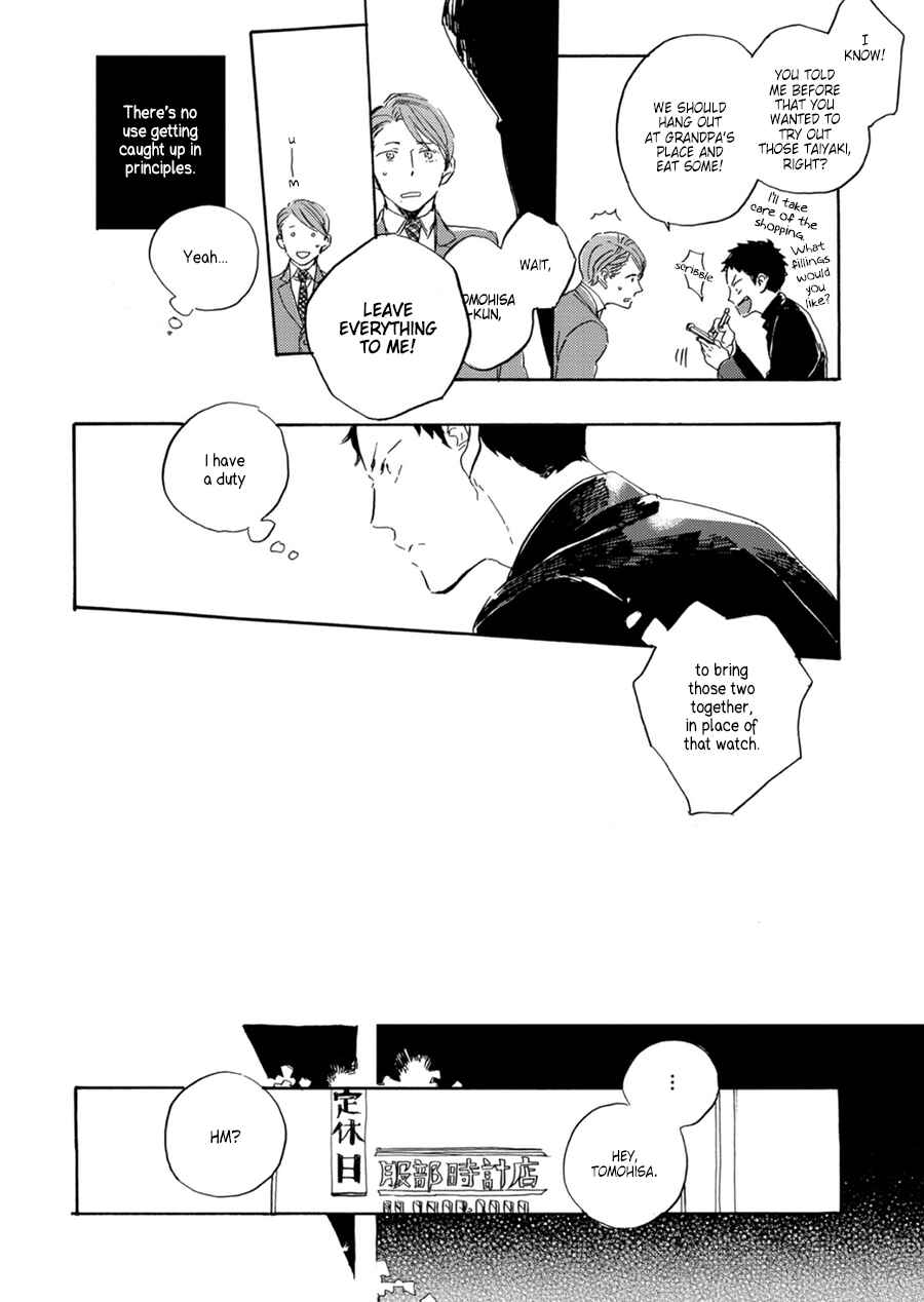 Page 35 Chapter 4 Suna o Kizamu Hari