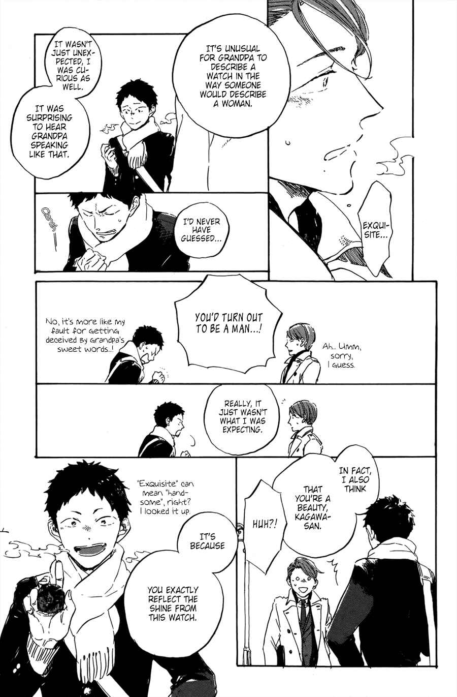 Page 14 Chapter 5 Suna o Kizamu Hari