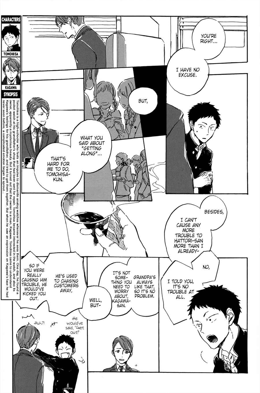 Page 4 Chapter 5 Suna o Kizamu Hari