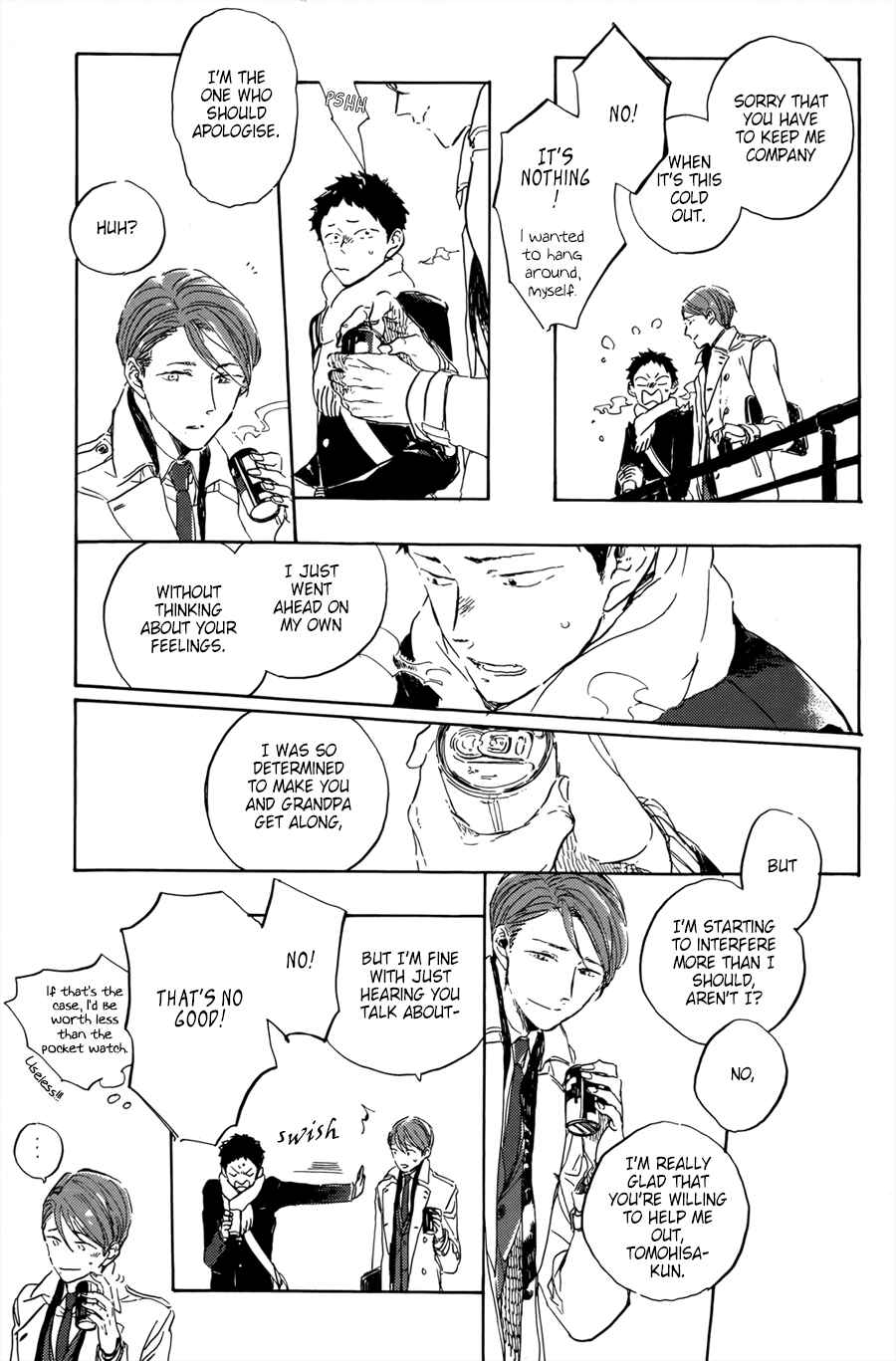 Page 8 Chapter 5 Suna o Kizamu Hari