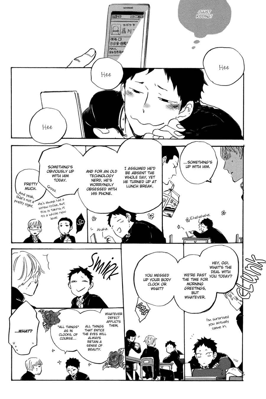 Page 11 Chapter 3 Suna o Kizamu Hari