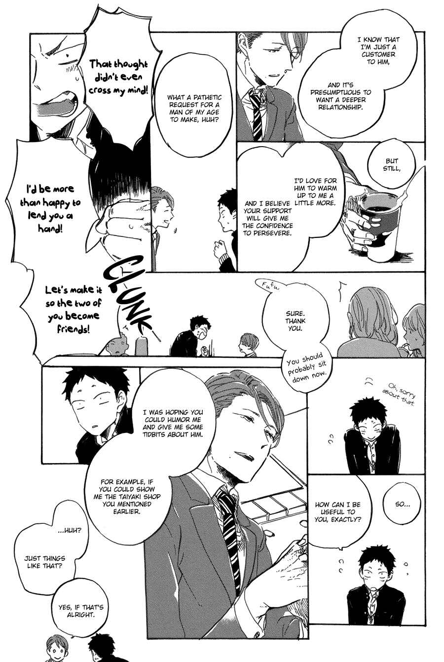 Page 6 Chapter 3 Suna o Kizamu Hari