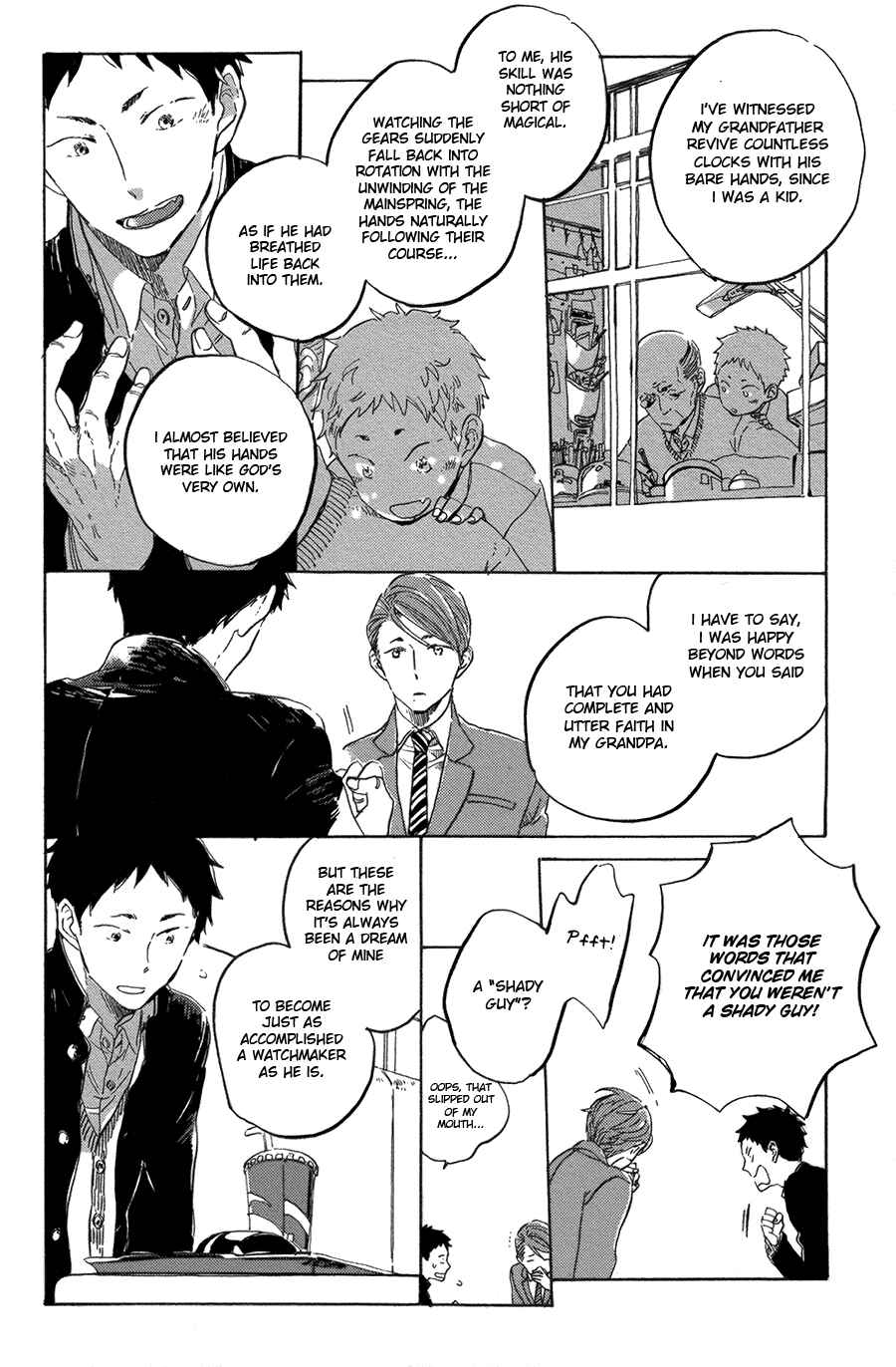 Page 17 Chapter 2 Suna o Kizamu Hari