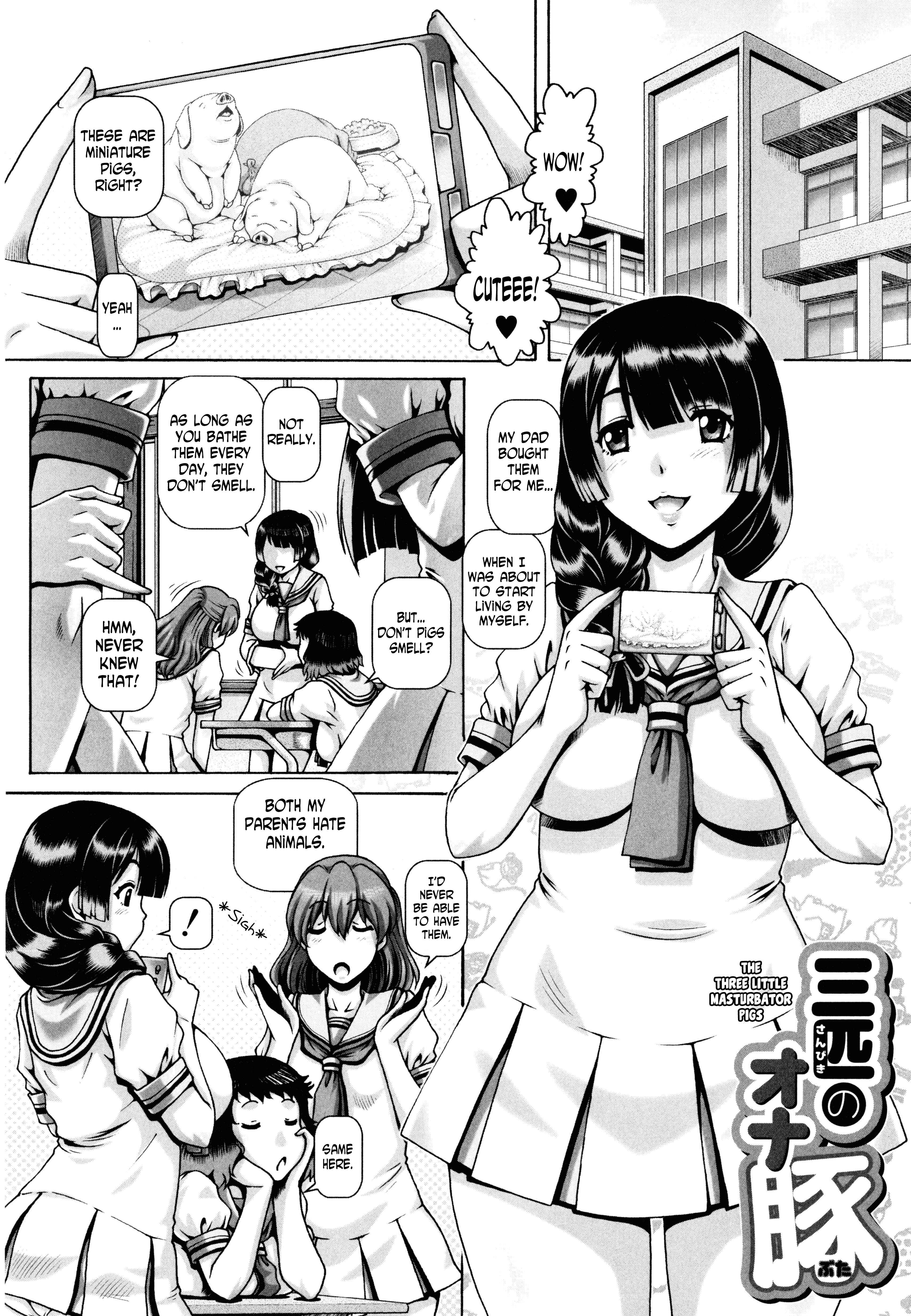 Page 1 Chapter 2 Jyuai Kantsu