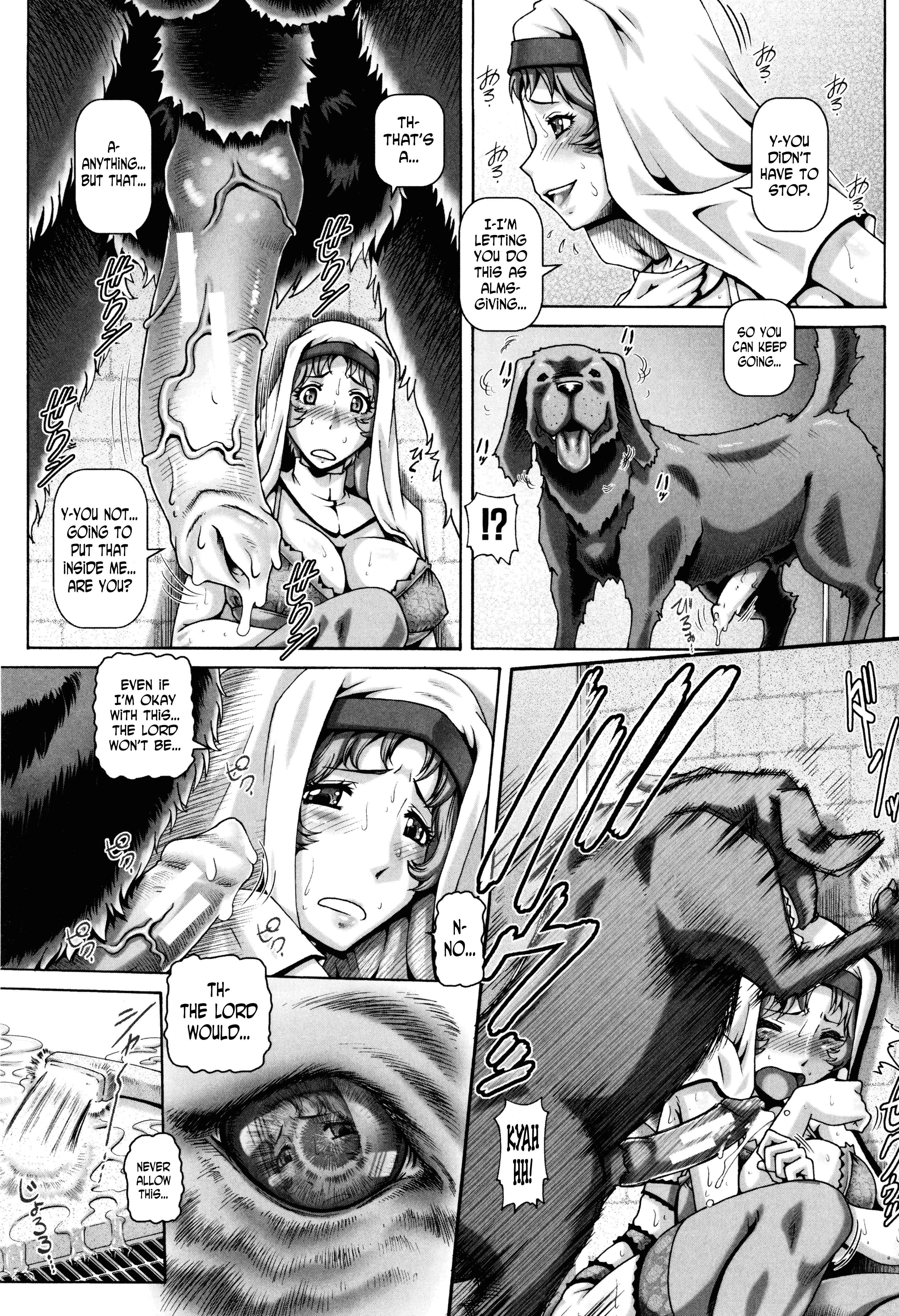 Page 11 Chapter 7 Jyuai Kantsu