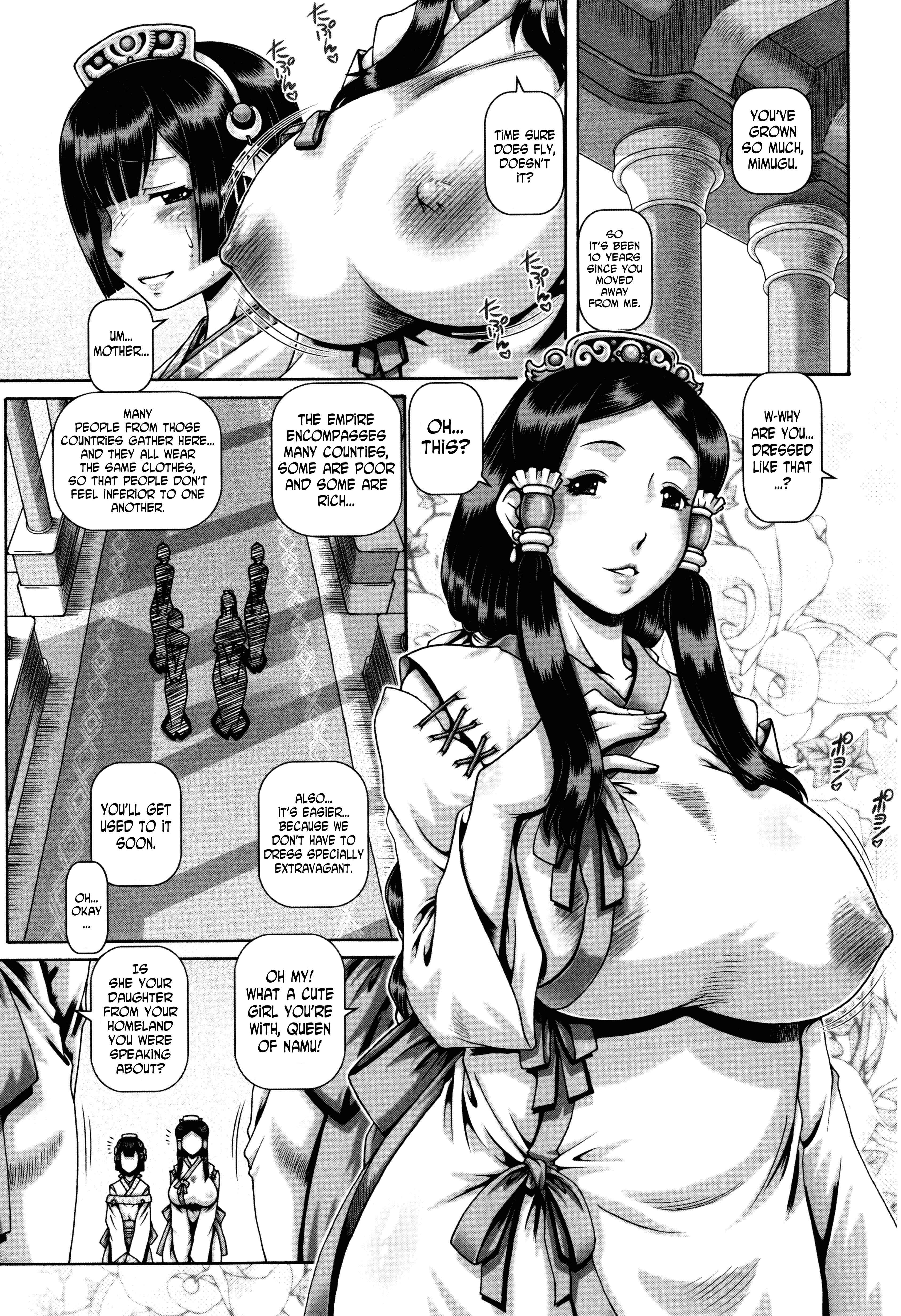 Page 2 Chapter 8 Jyuai Kantsu