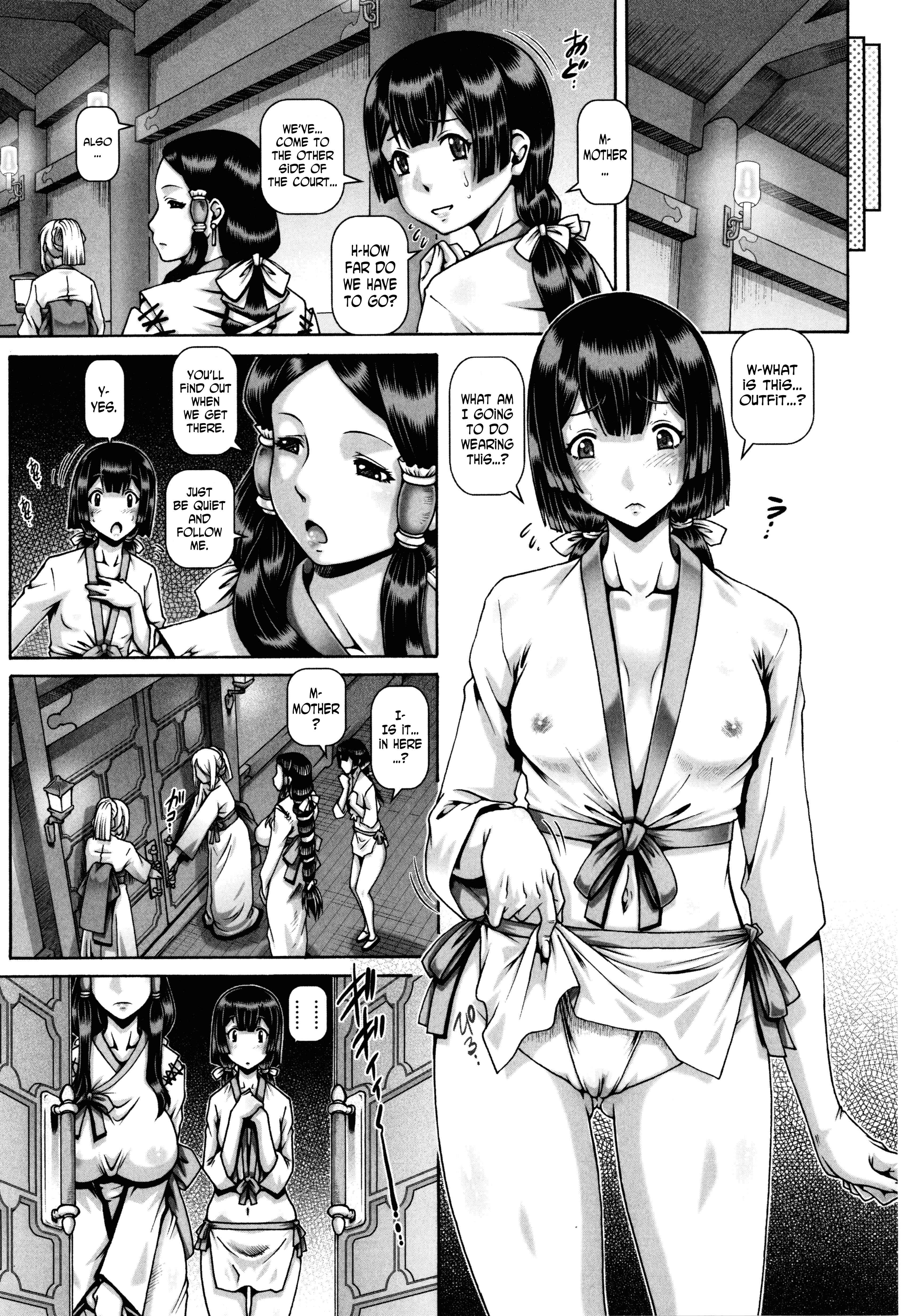 Page 4 Chapter 8 Jyuai Kantsu