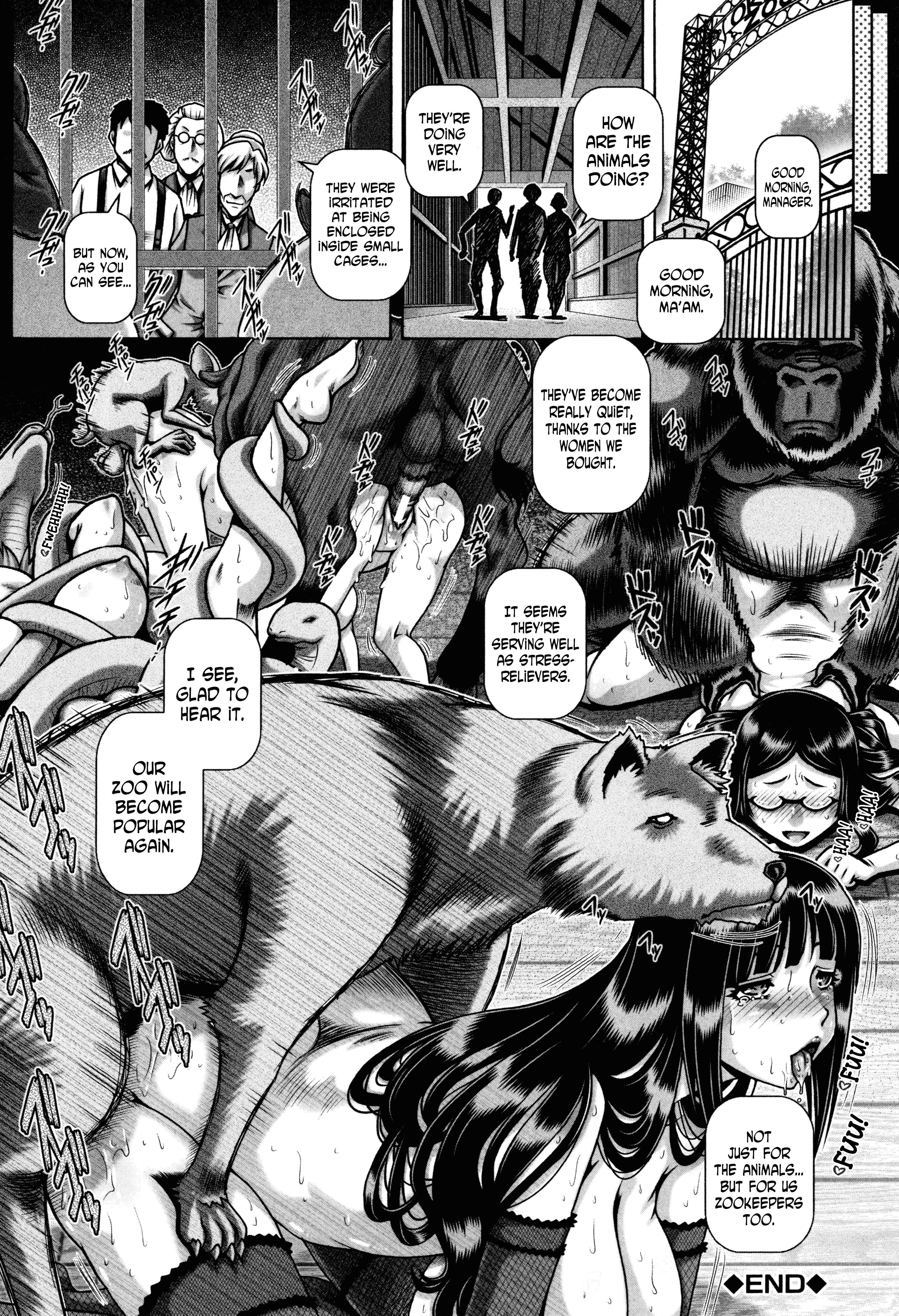 Page 28 Chapter 5 Jyuai Kantsu