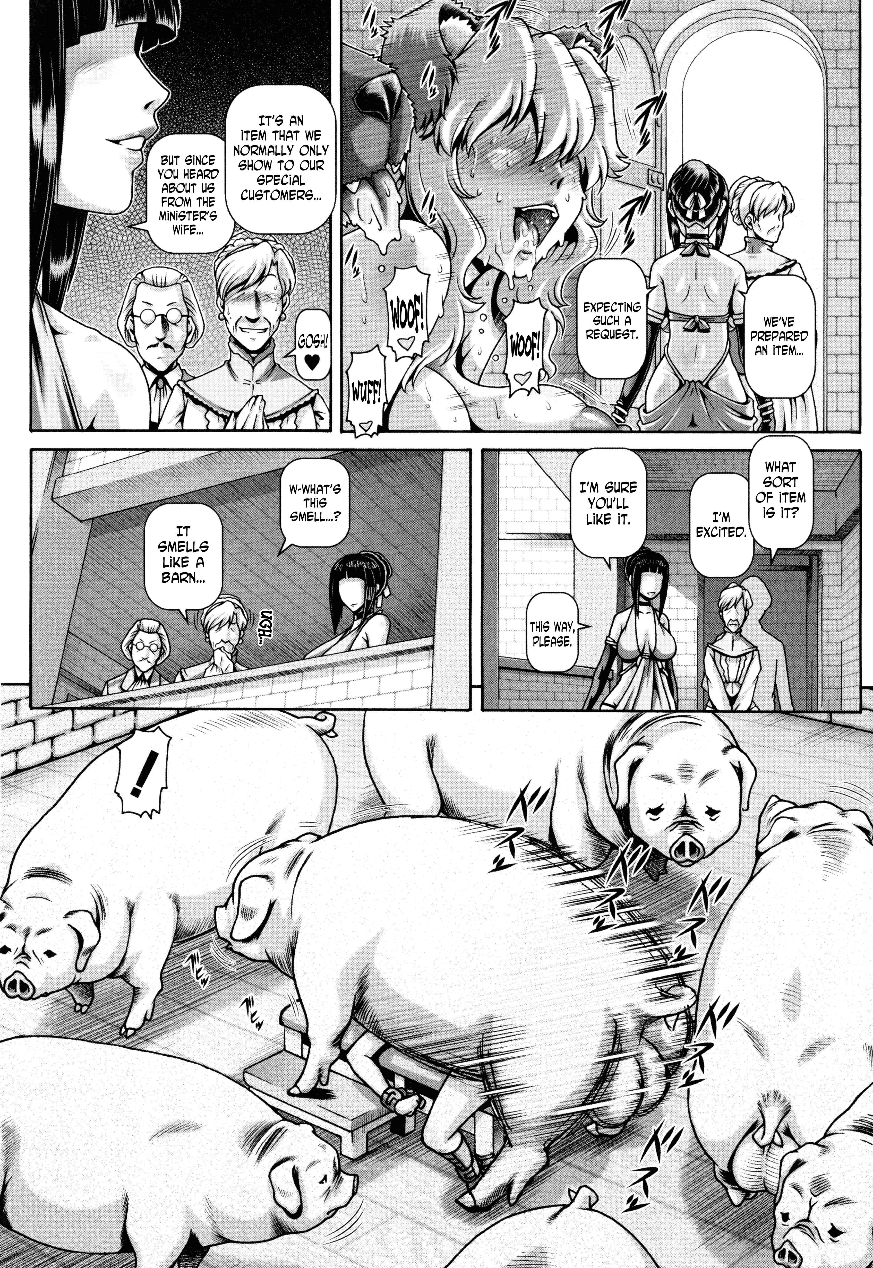 Page 7 Chapter 5 Jyuai Kantsu