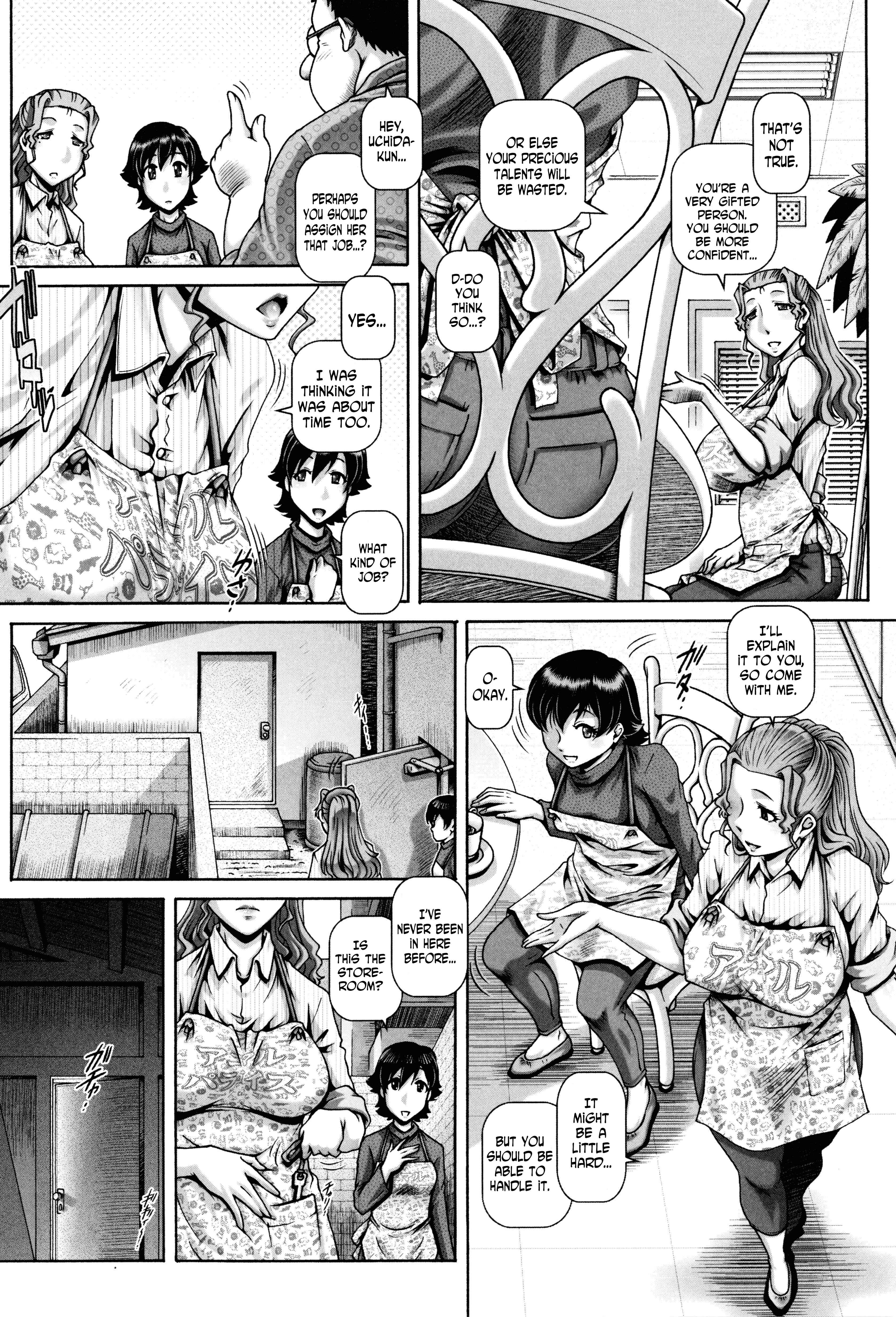Page 2 Chapter 6 Jyuai Kantsu